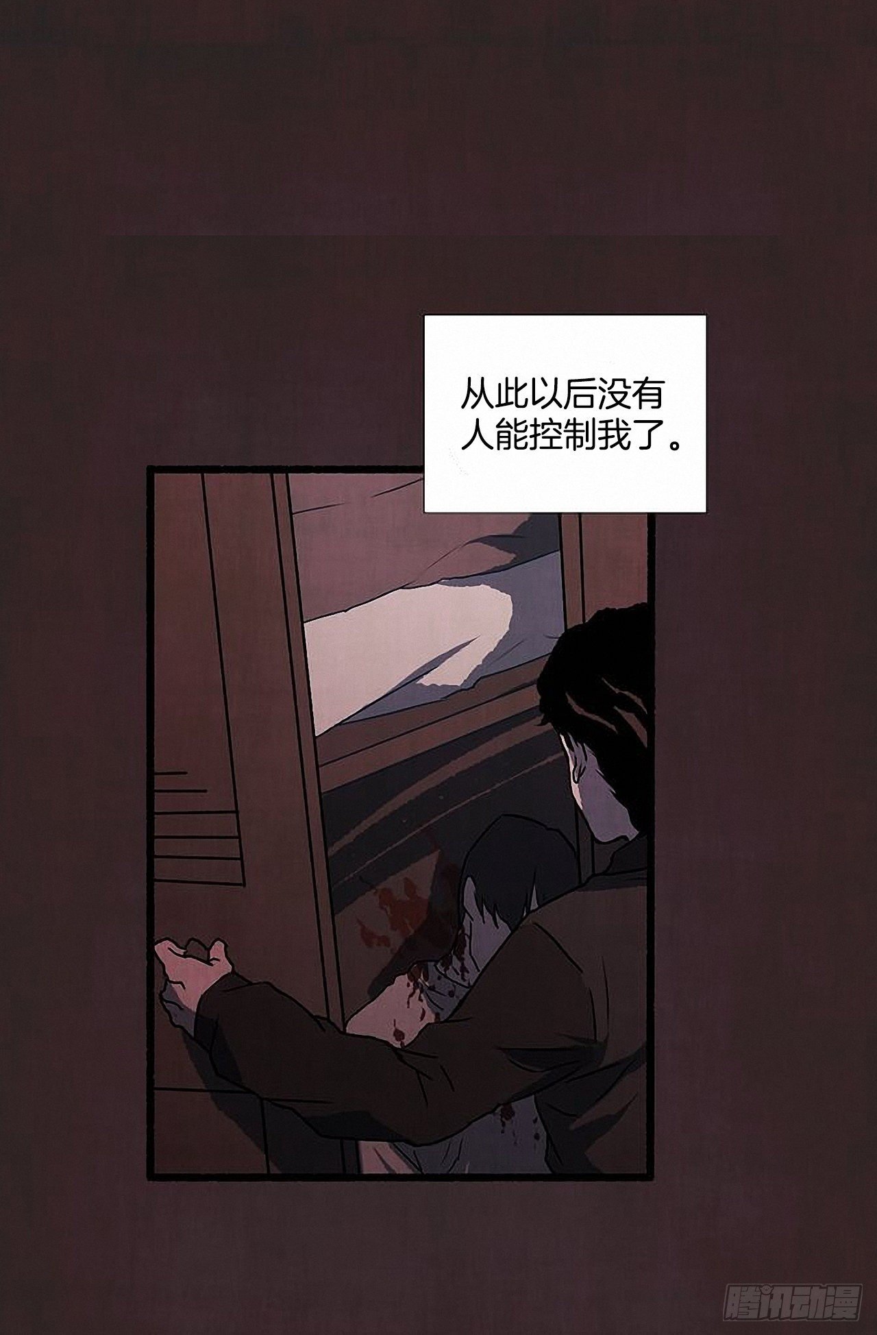 42.为了我们