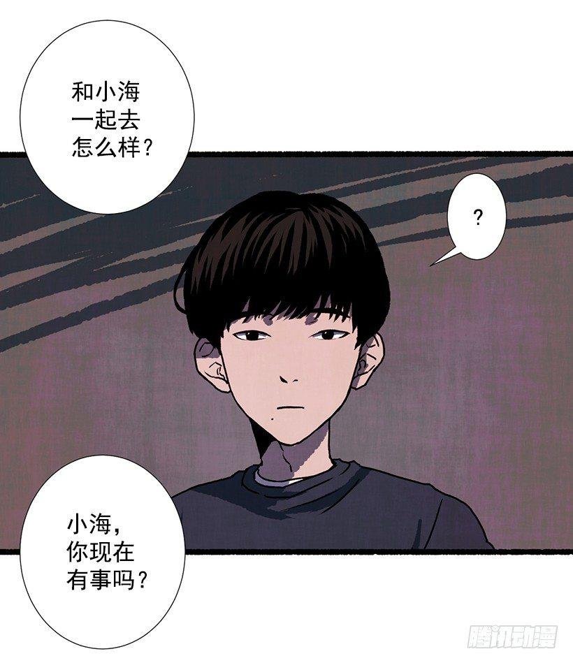 4.意外的发现