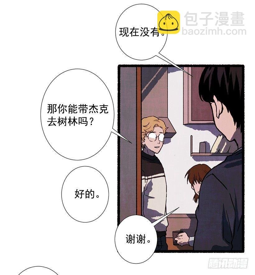 4.意外的发现
