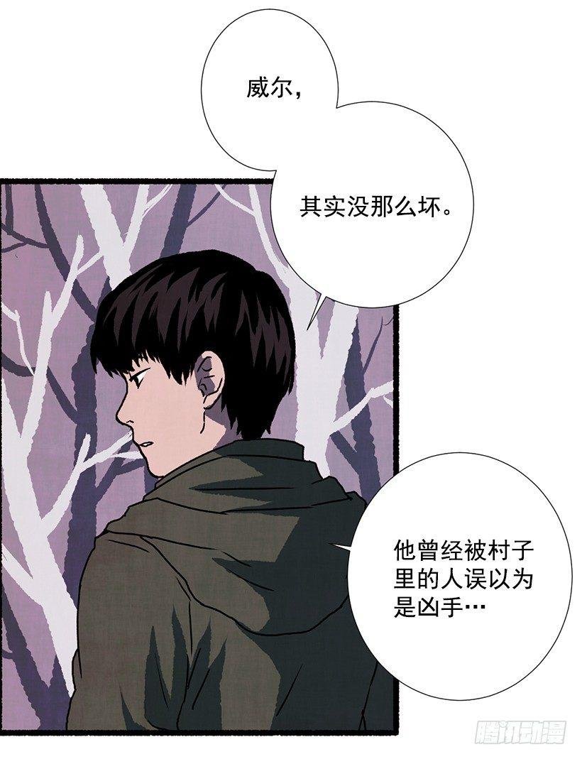 4.意外的发现