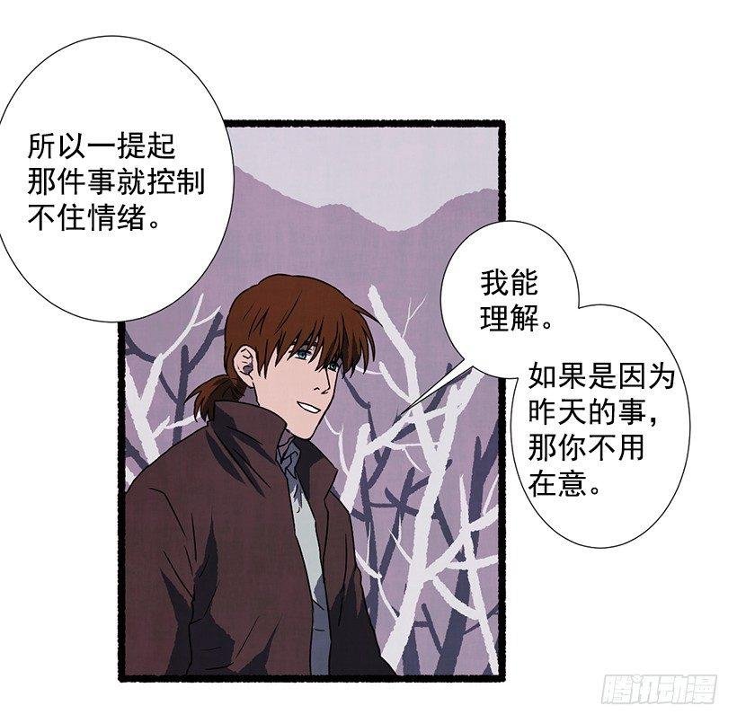 4.意外的发现