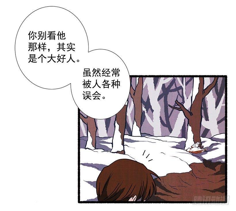 4.意外的发现