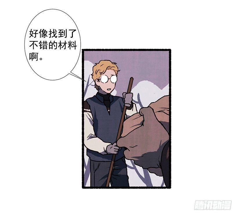 4.意外的发现