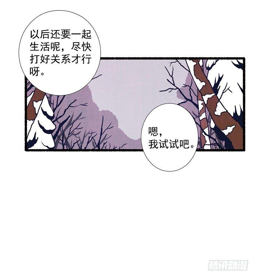 4.意外的发现