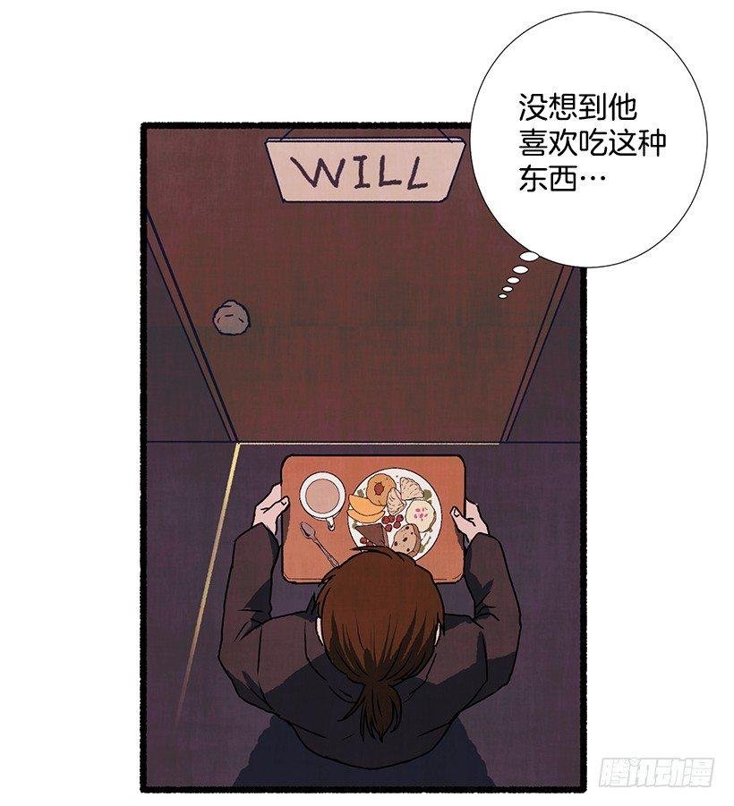 4.意外的发现