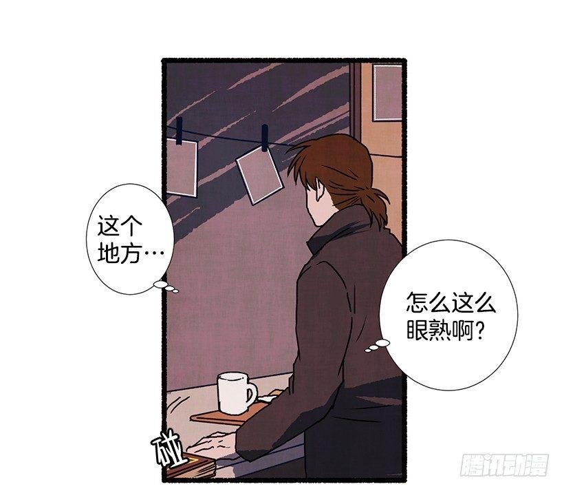 4.意外的发现