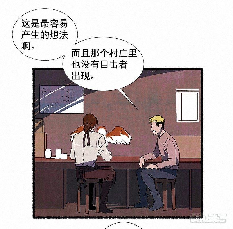 7.七岁那年