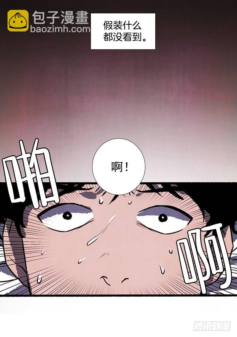8.无所不能