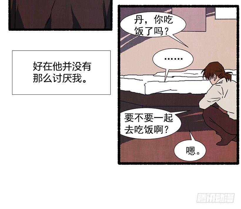 8.无所不能