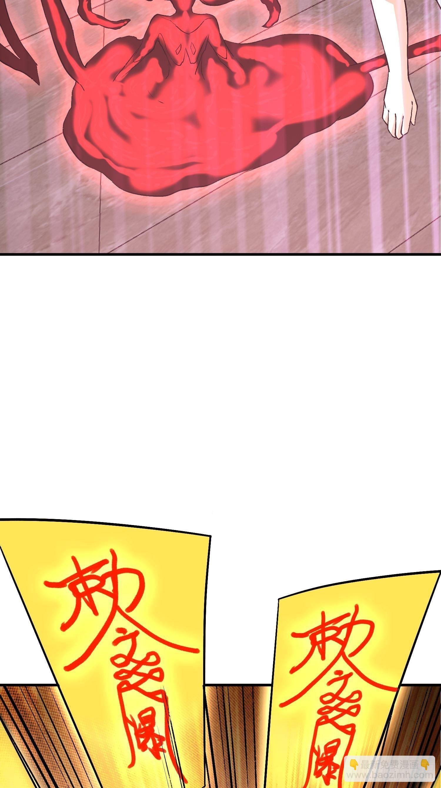 C语言修道