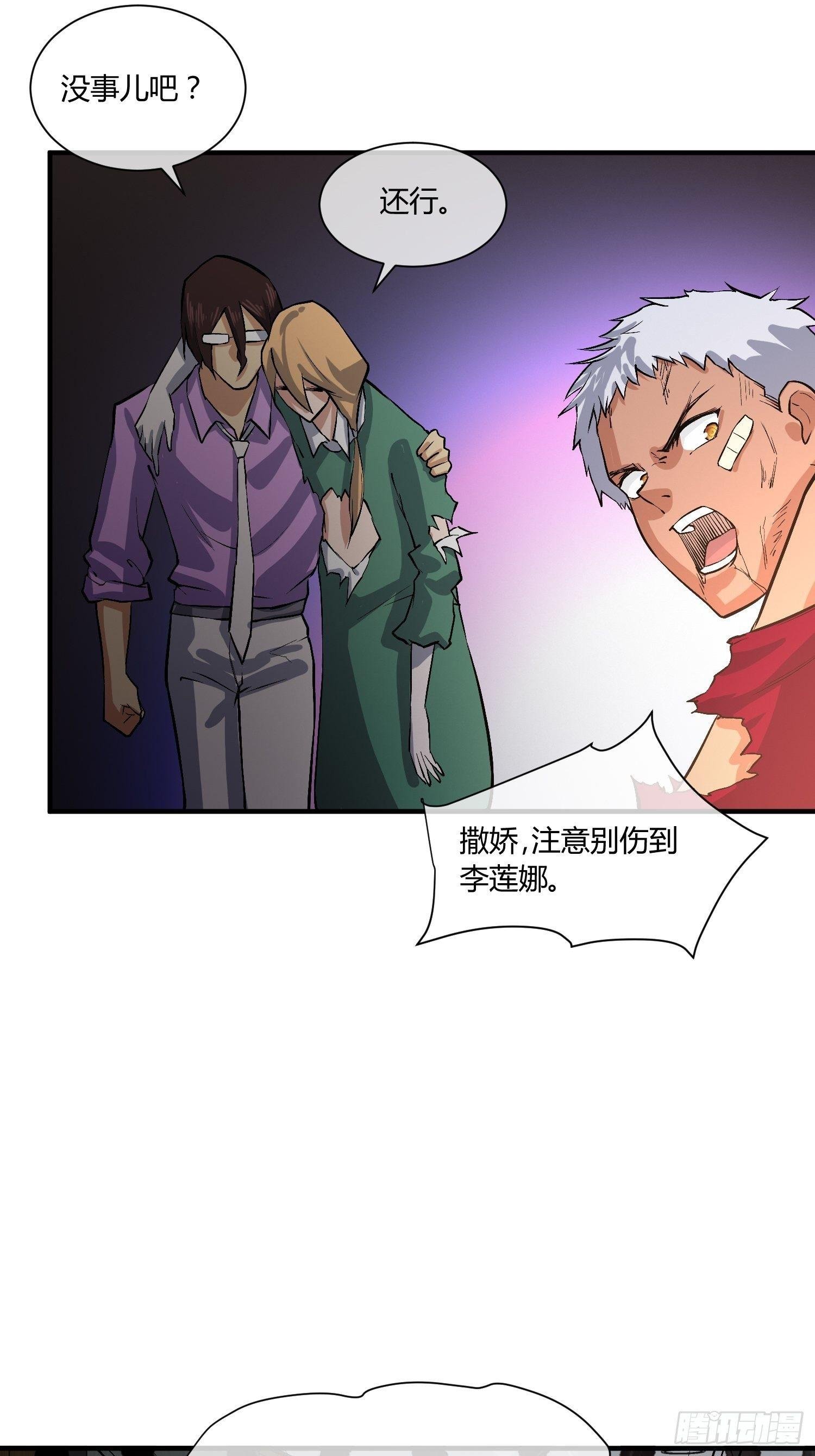 C语言修道