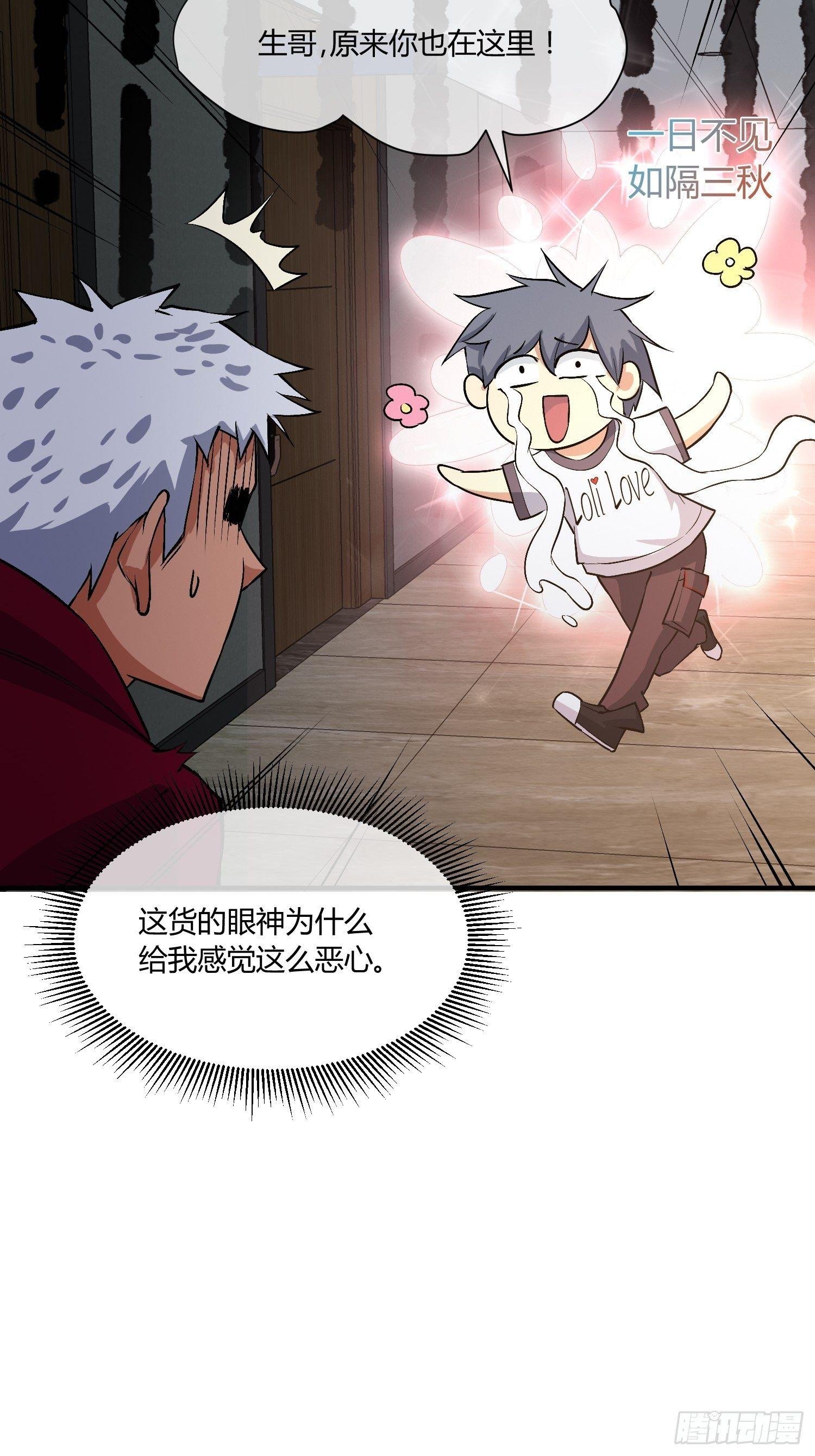 C语言修道