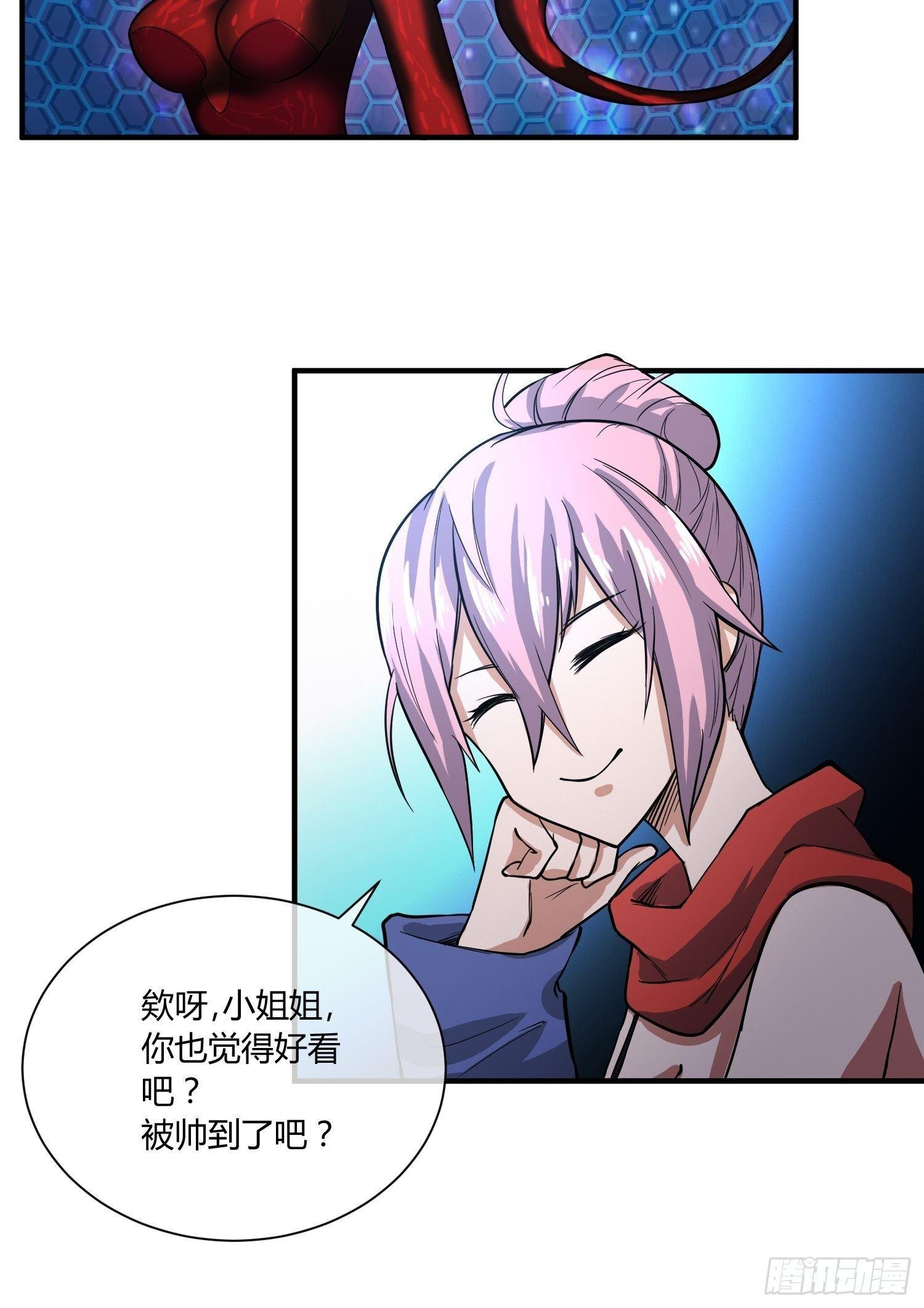 C语言修道