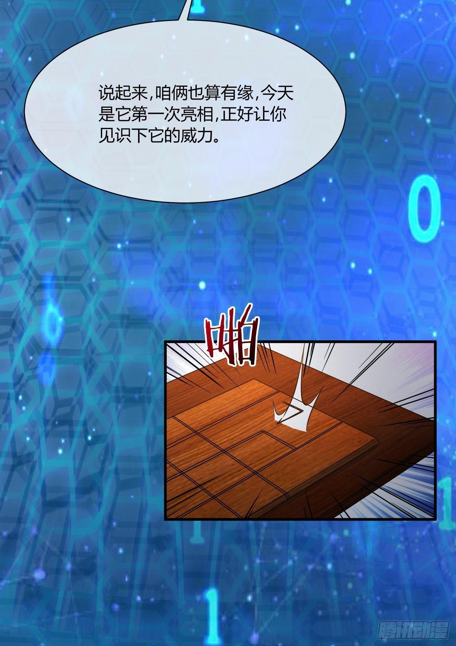 C语言修道