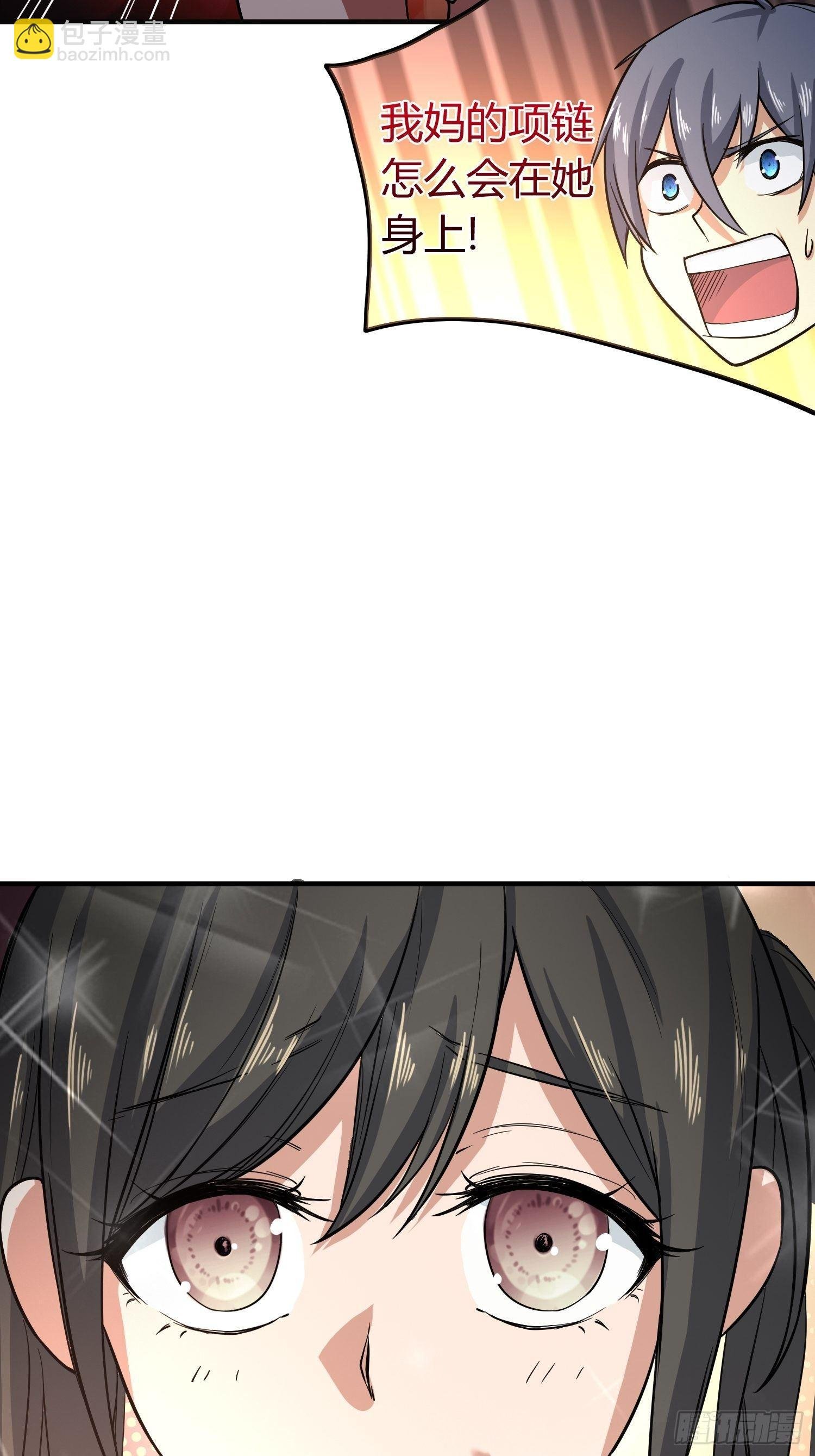 C语言修道