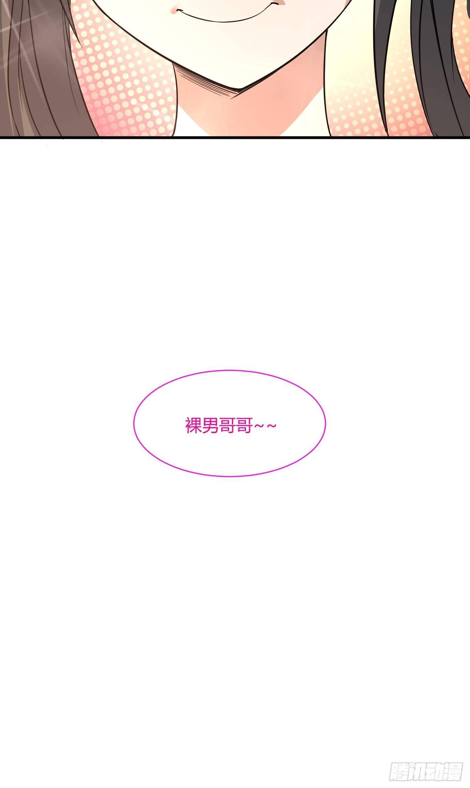 C语言修道