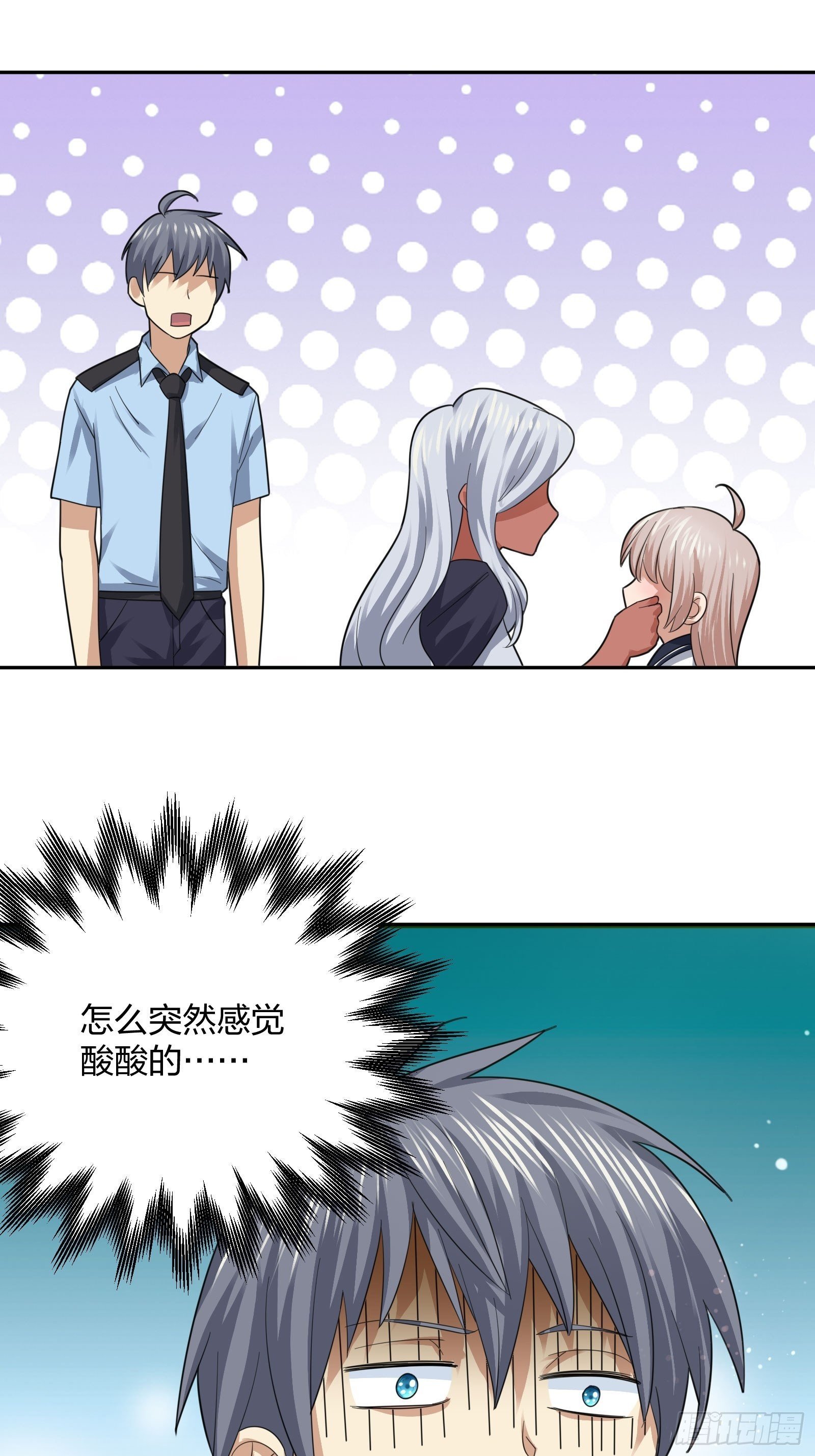 恶魔萝莉