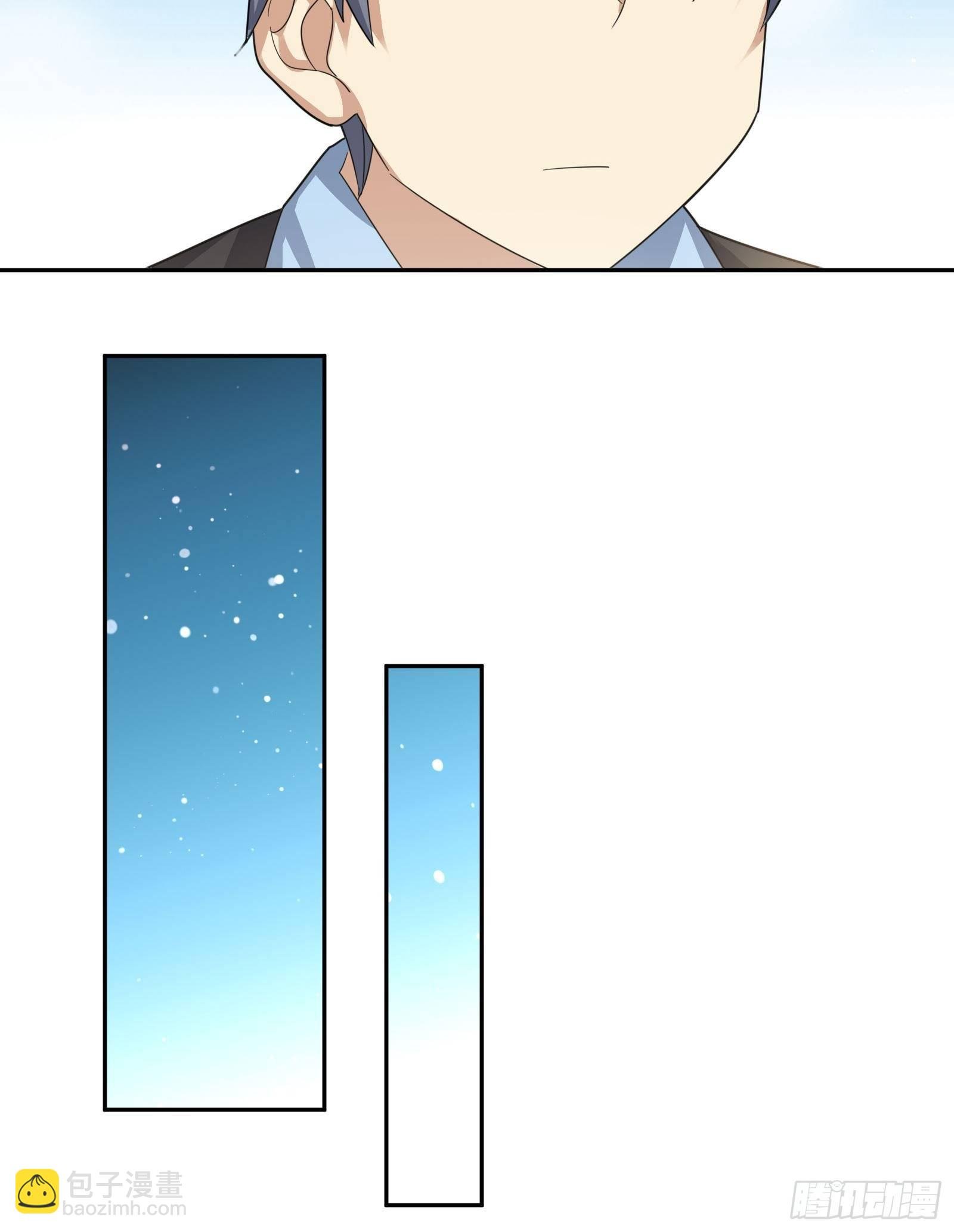 恶魔萝莉