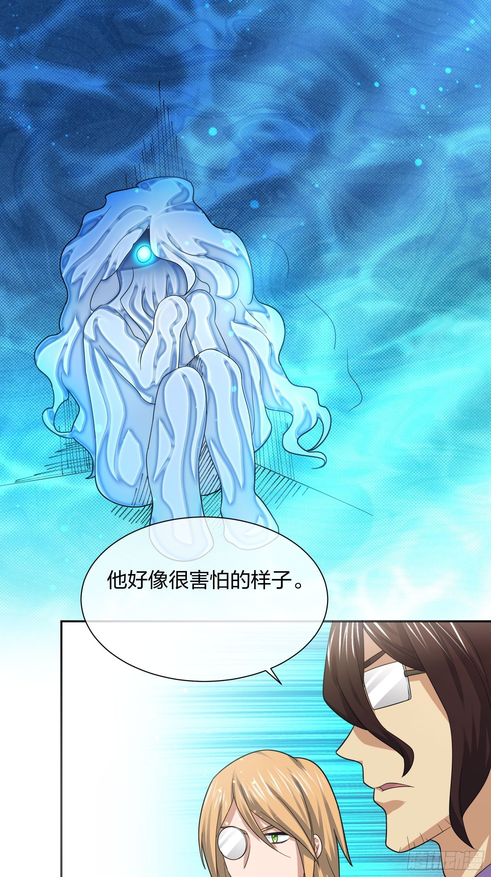 恶魔萝莉