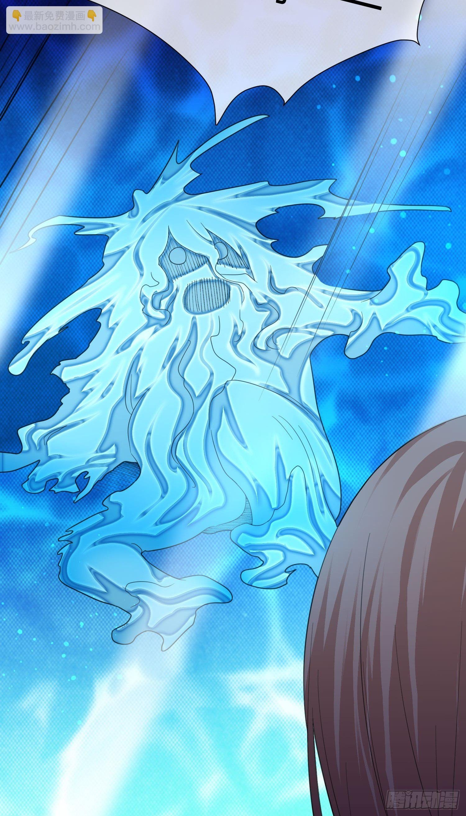 恶魔萝莉