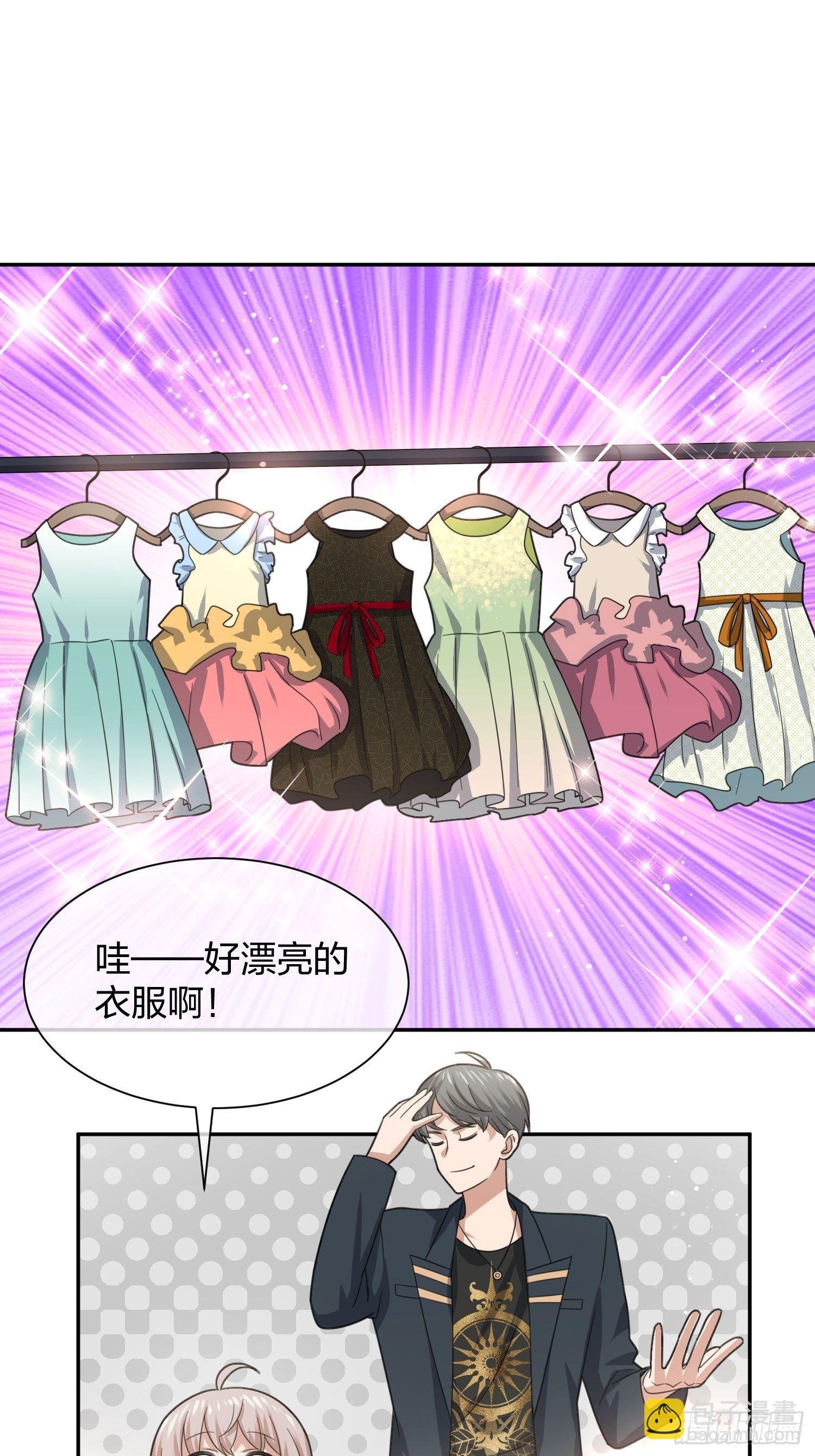 小狗仔