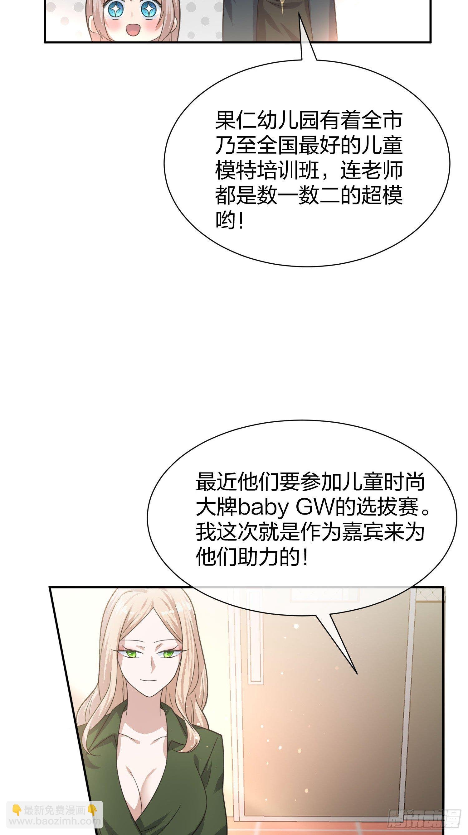 小狗仔