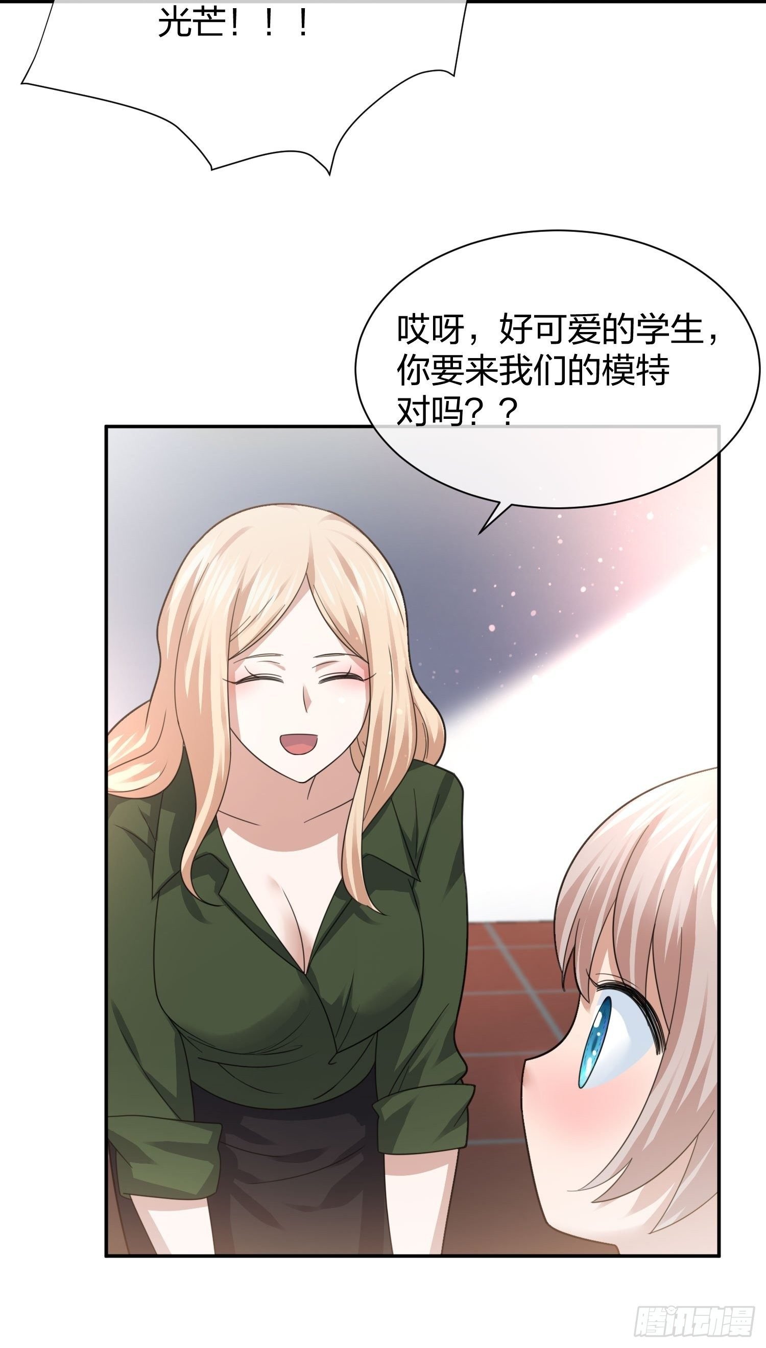 小狗仔