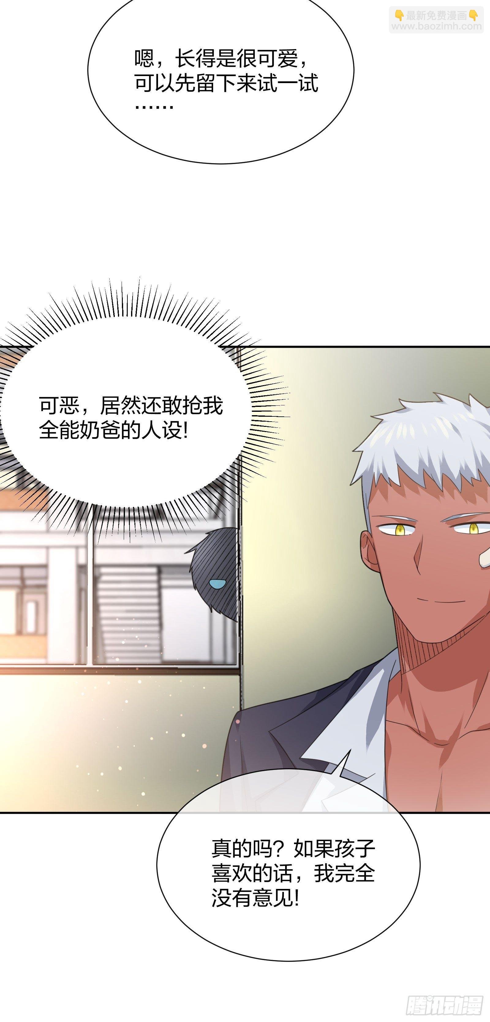 小狗仔