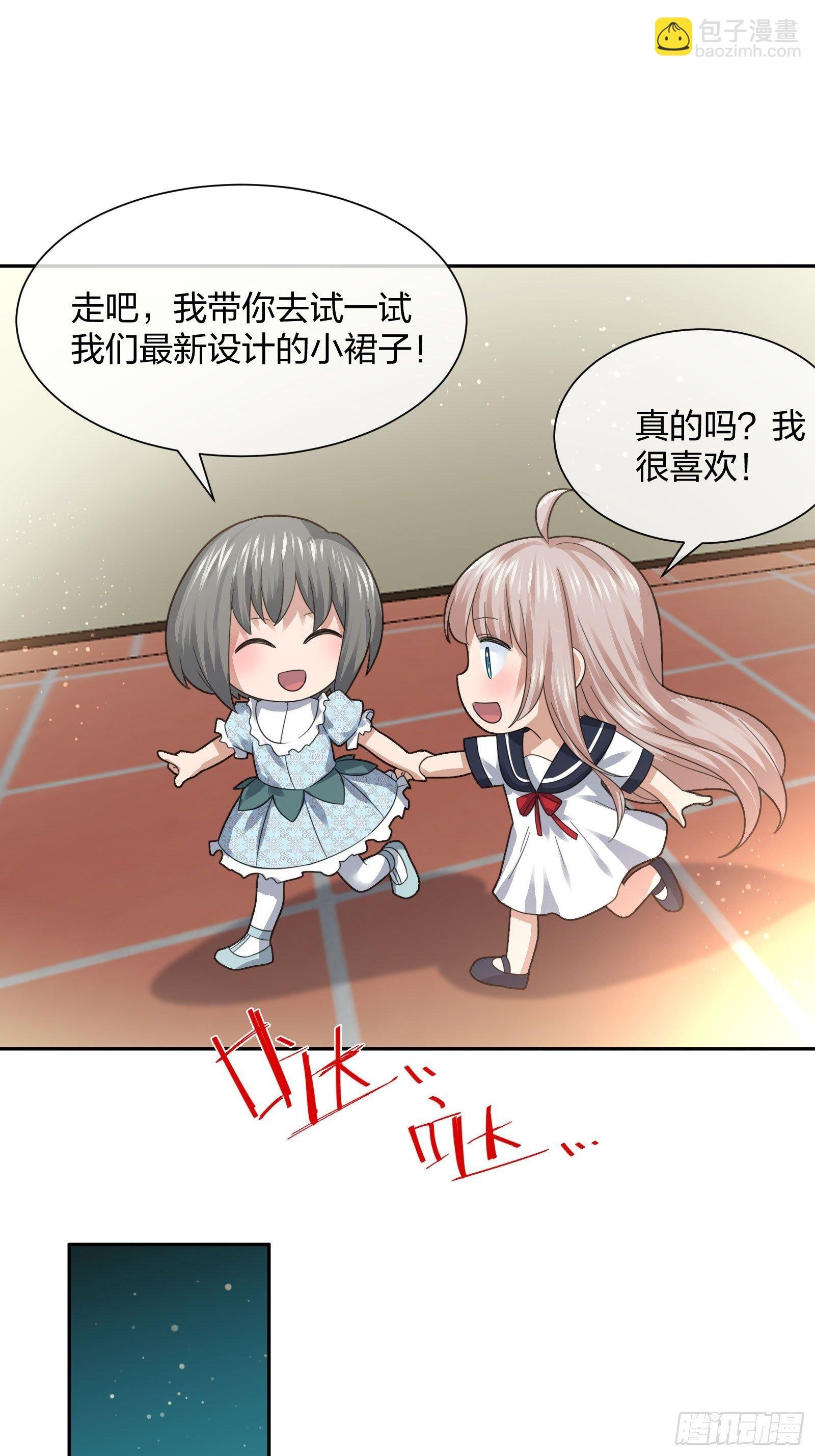 小狗仔