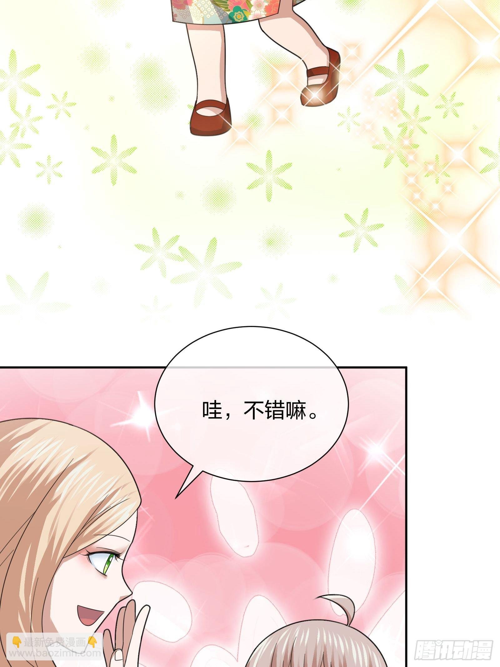 小狗仔