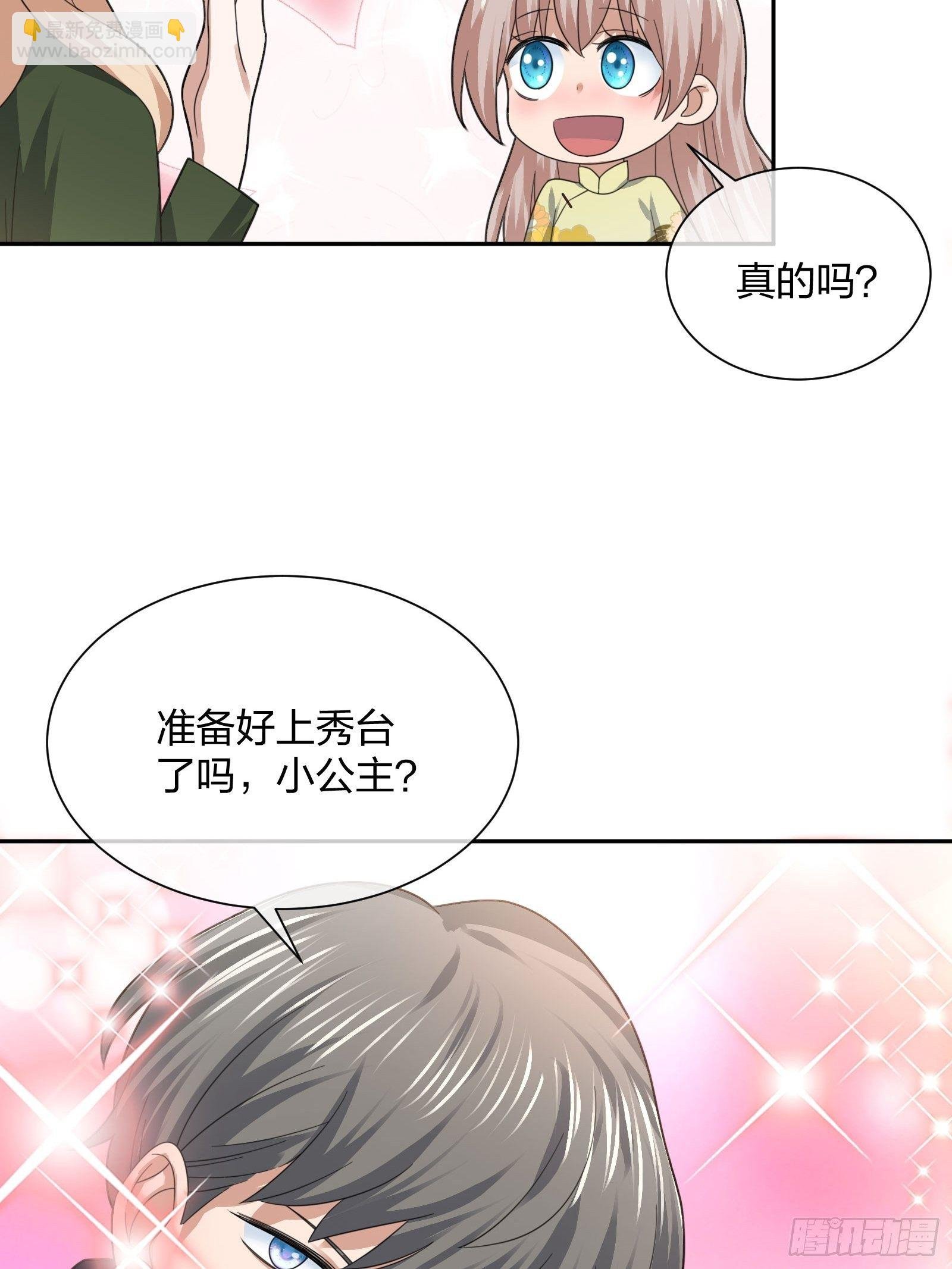 小狗仔