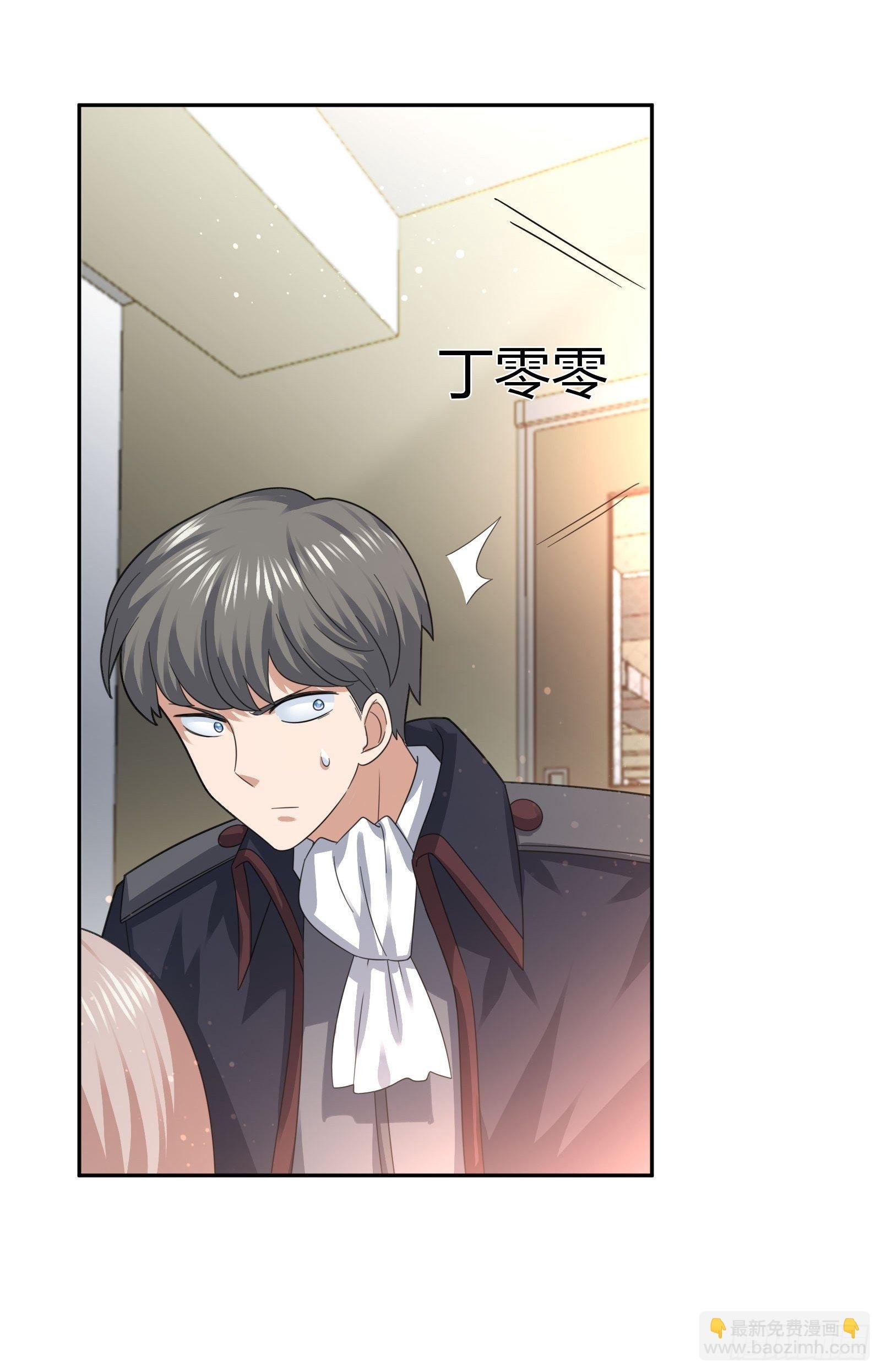 小狗仔