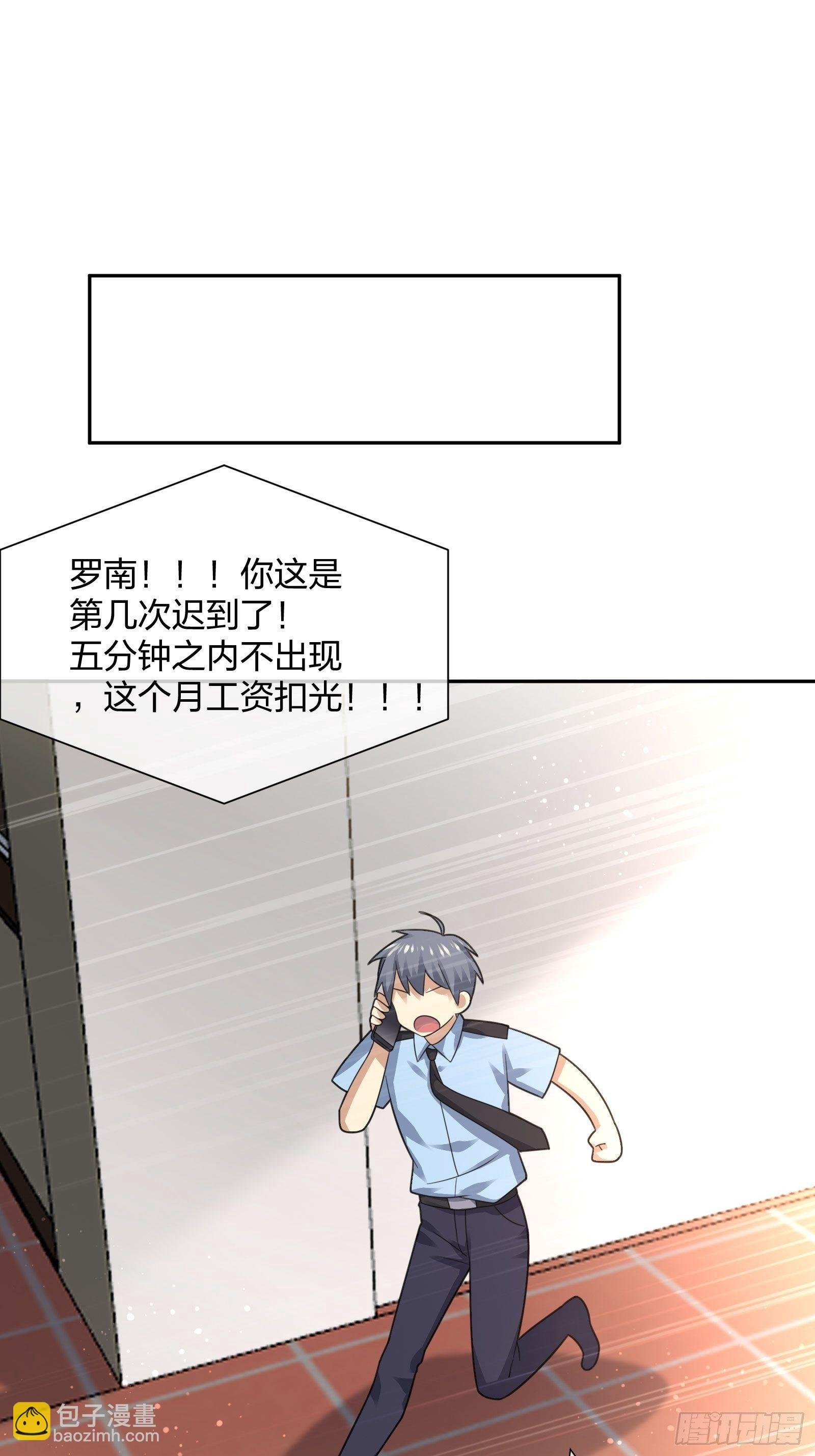 小狗仔