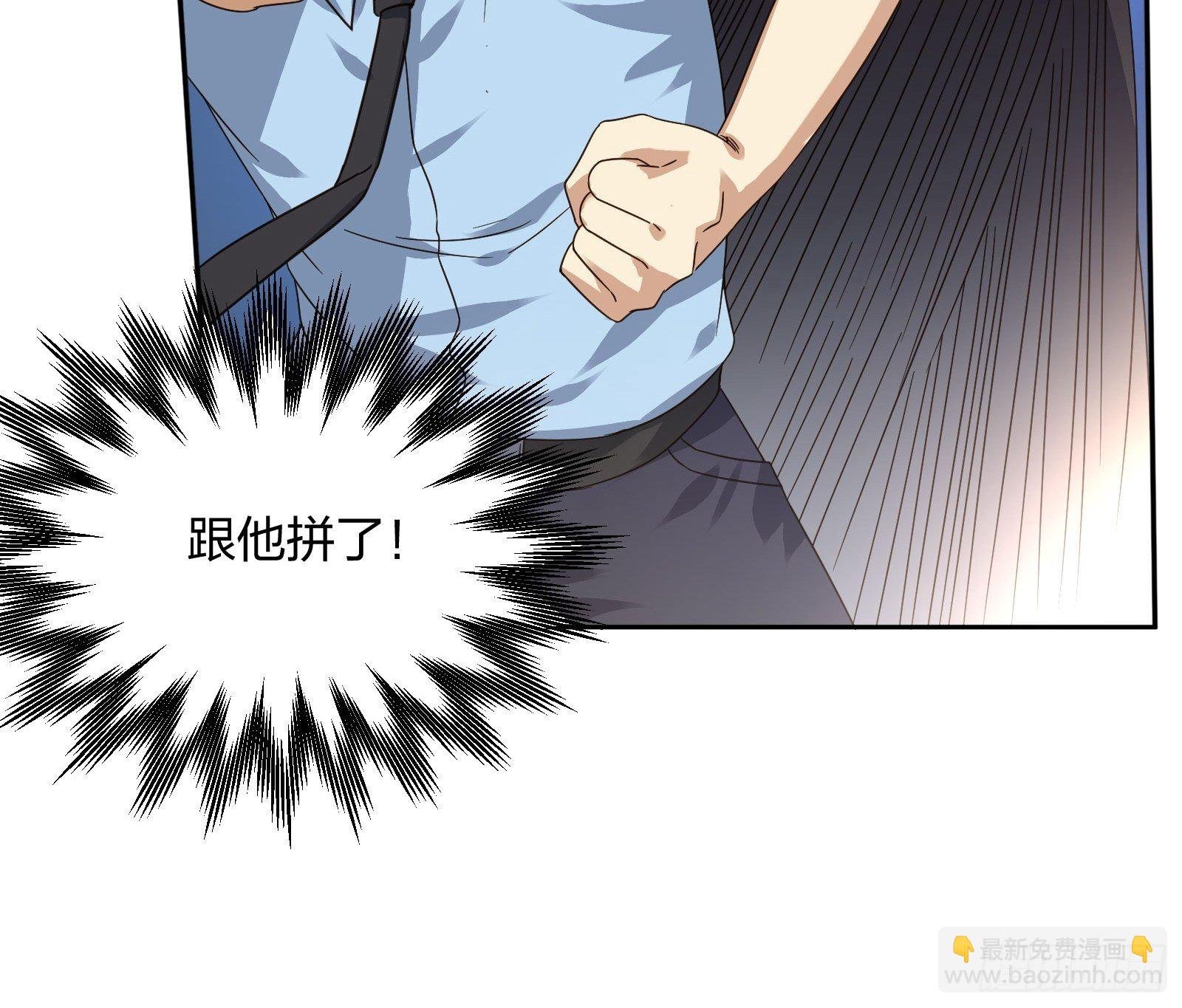 小狗仔