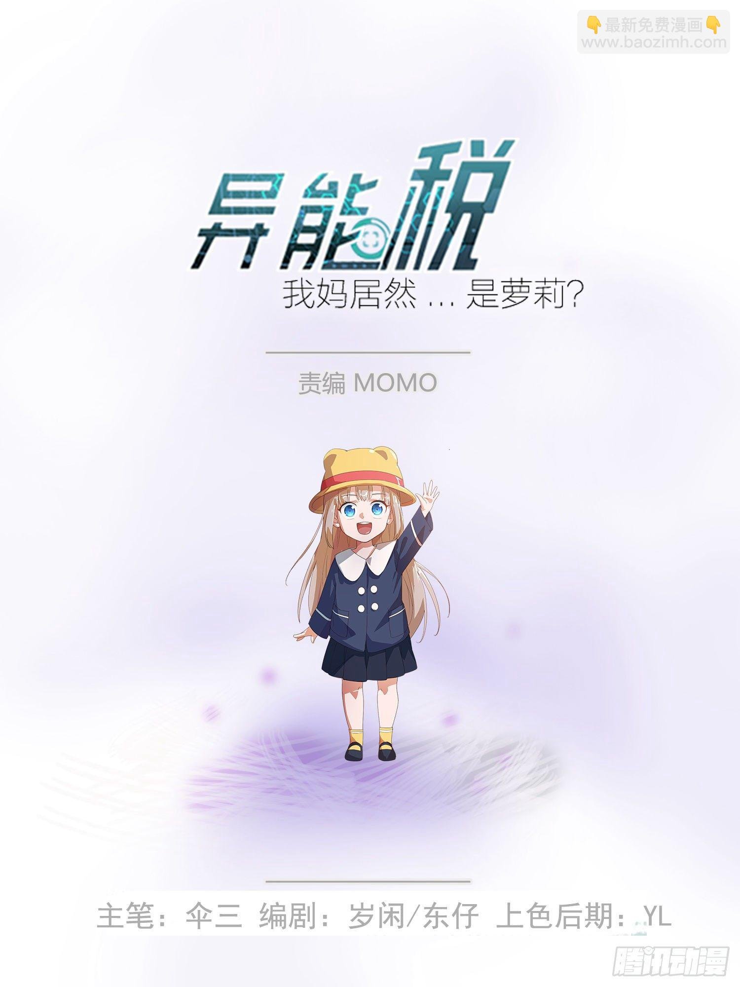 门里门外