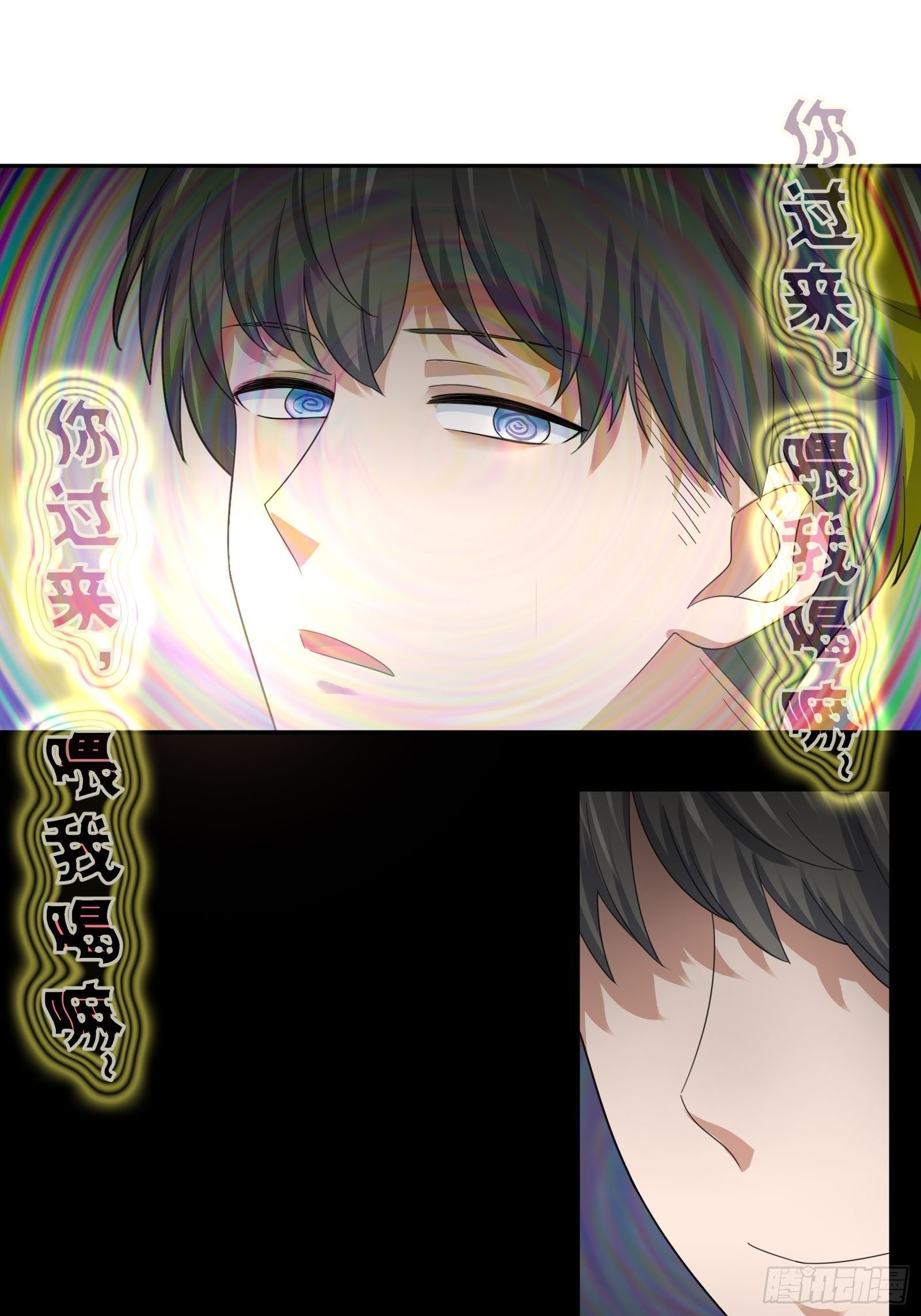 门里门外