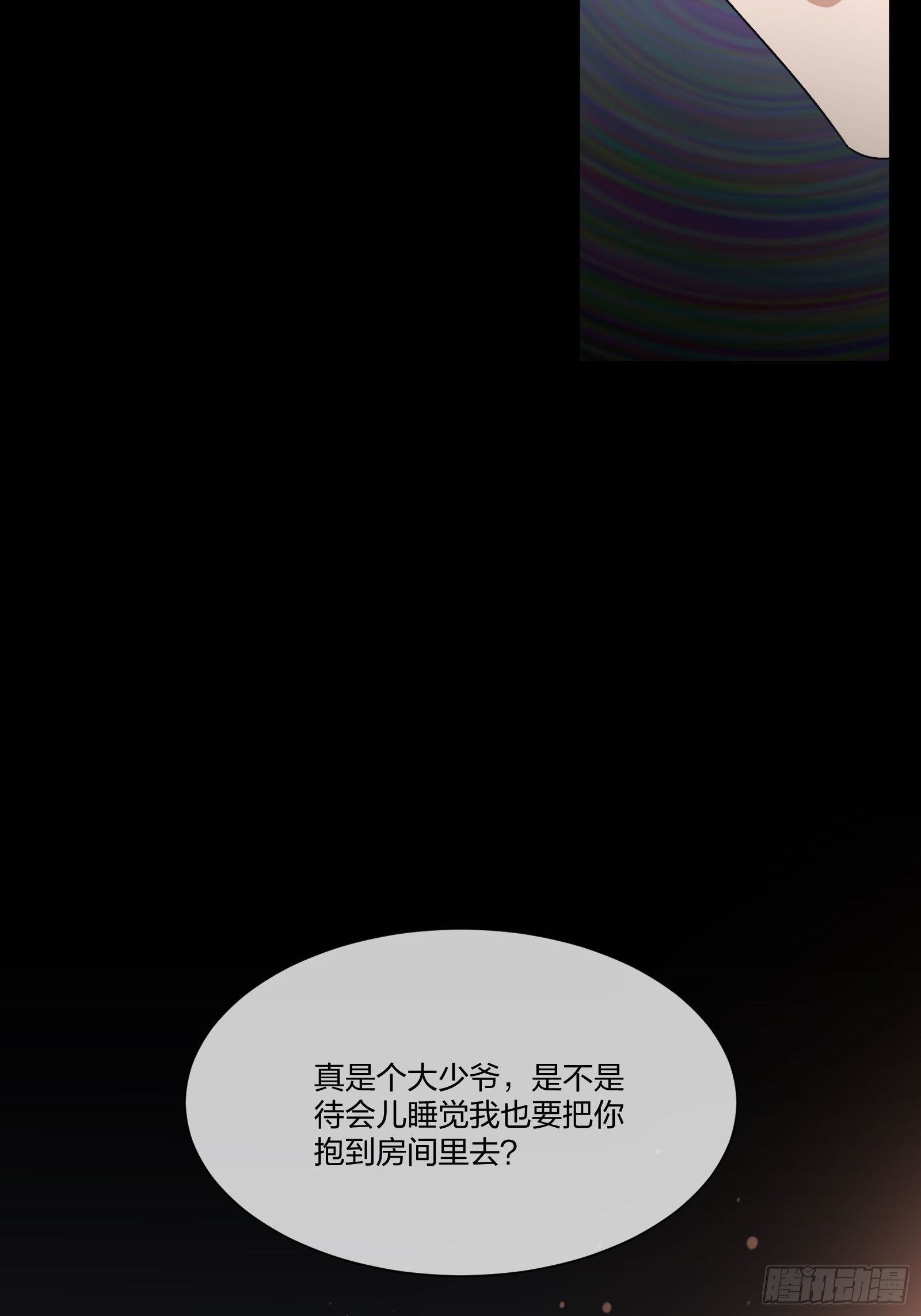 门里门外
