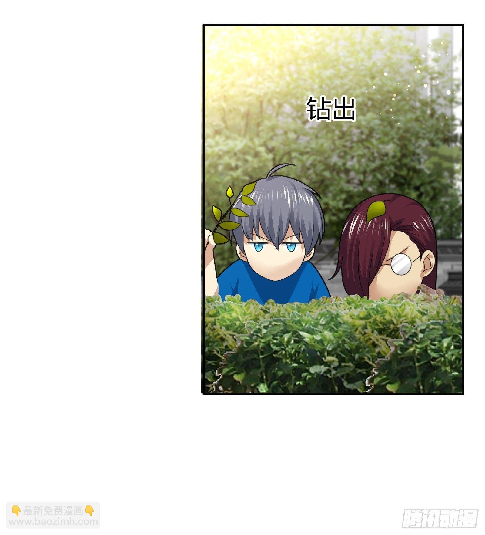 门里门外