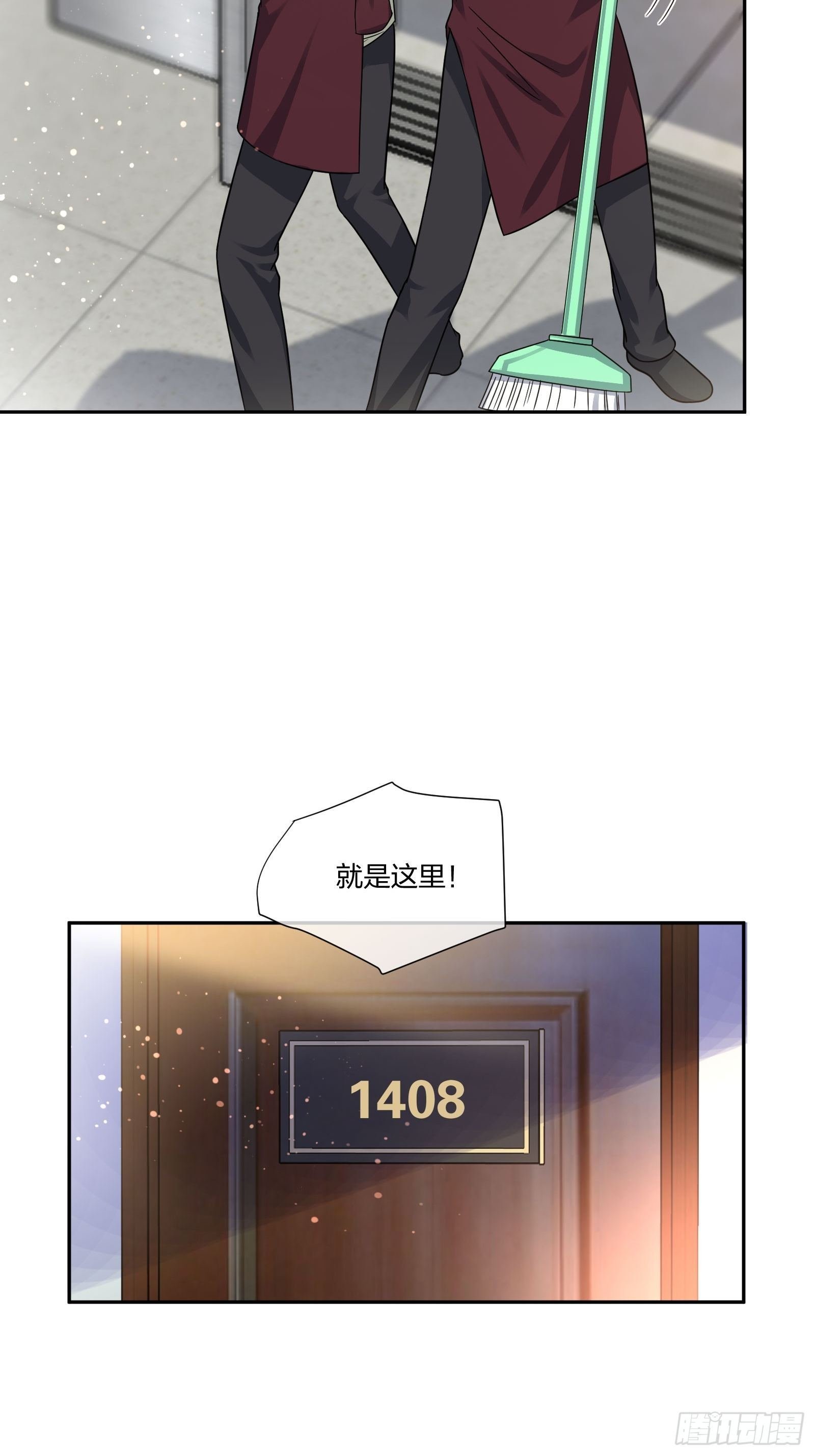 门里门外