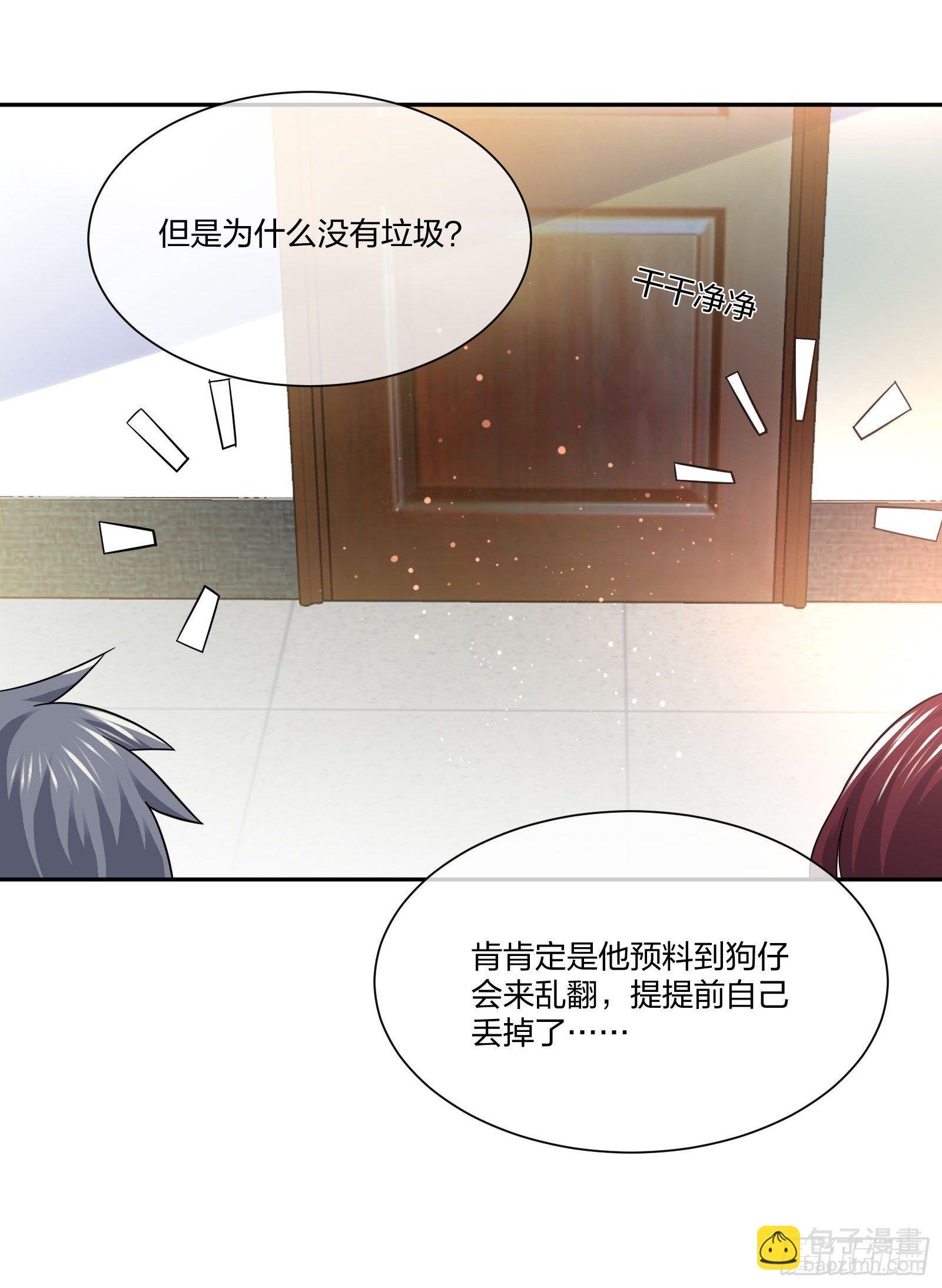 门里门外