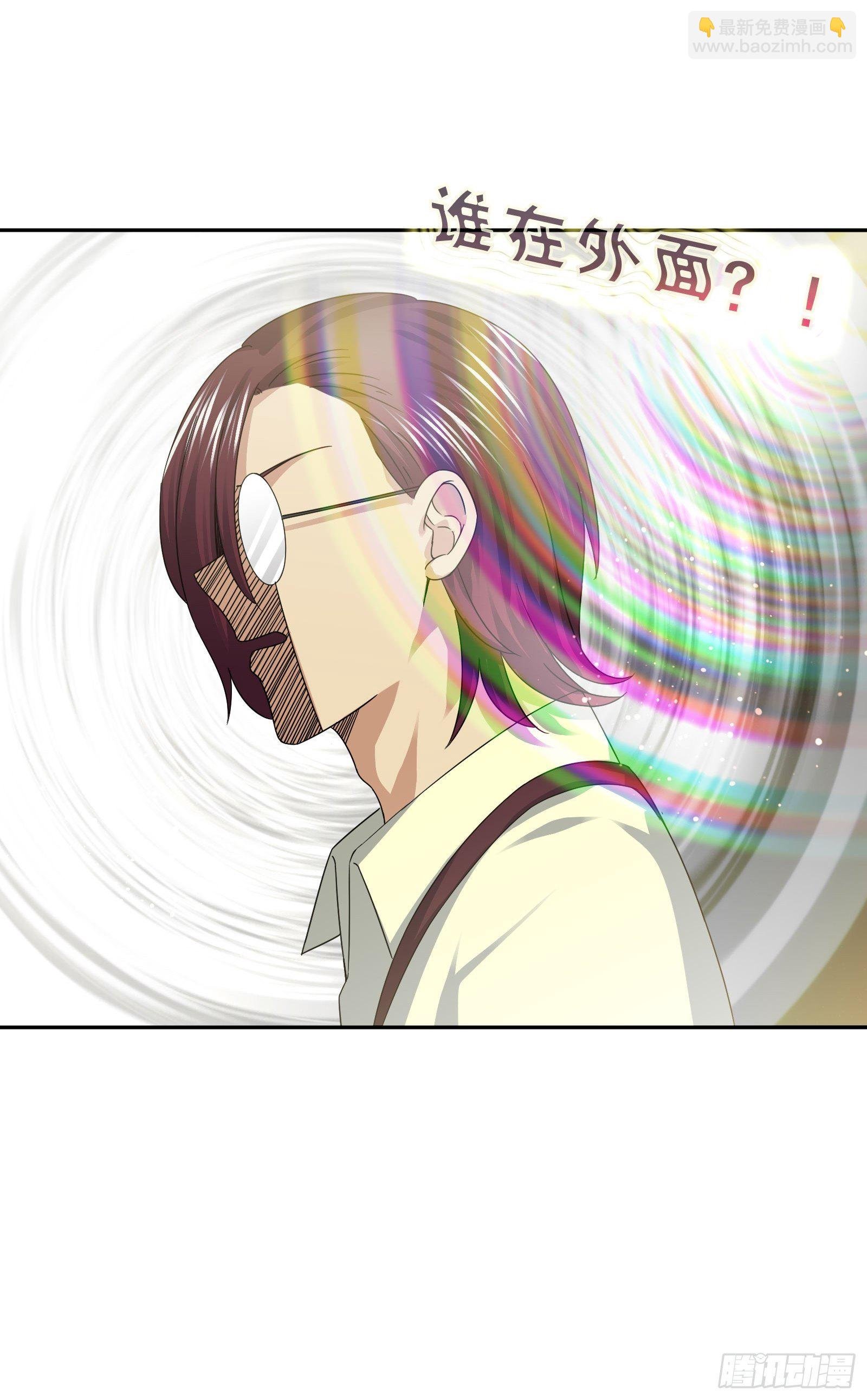门里门外
