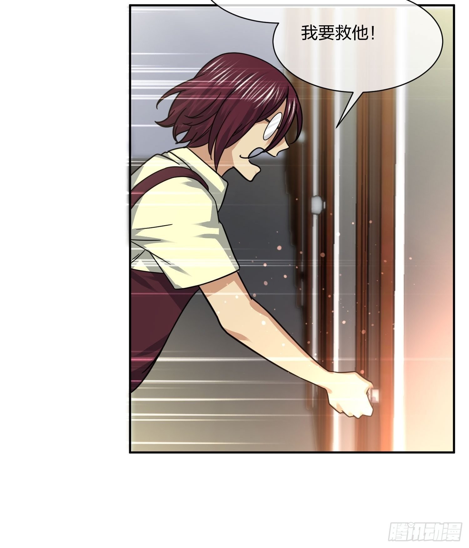 门里门外