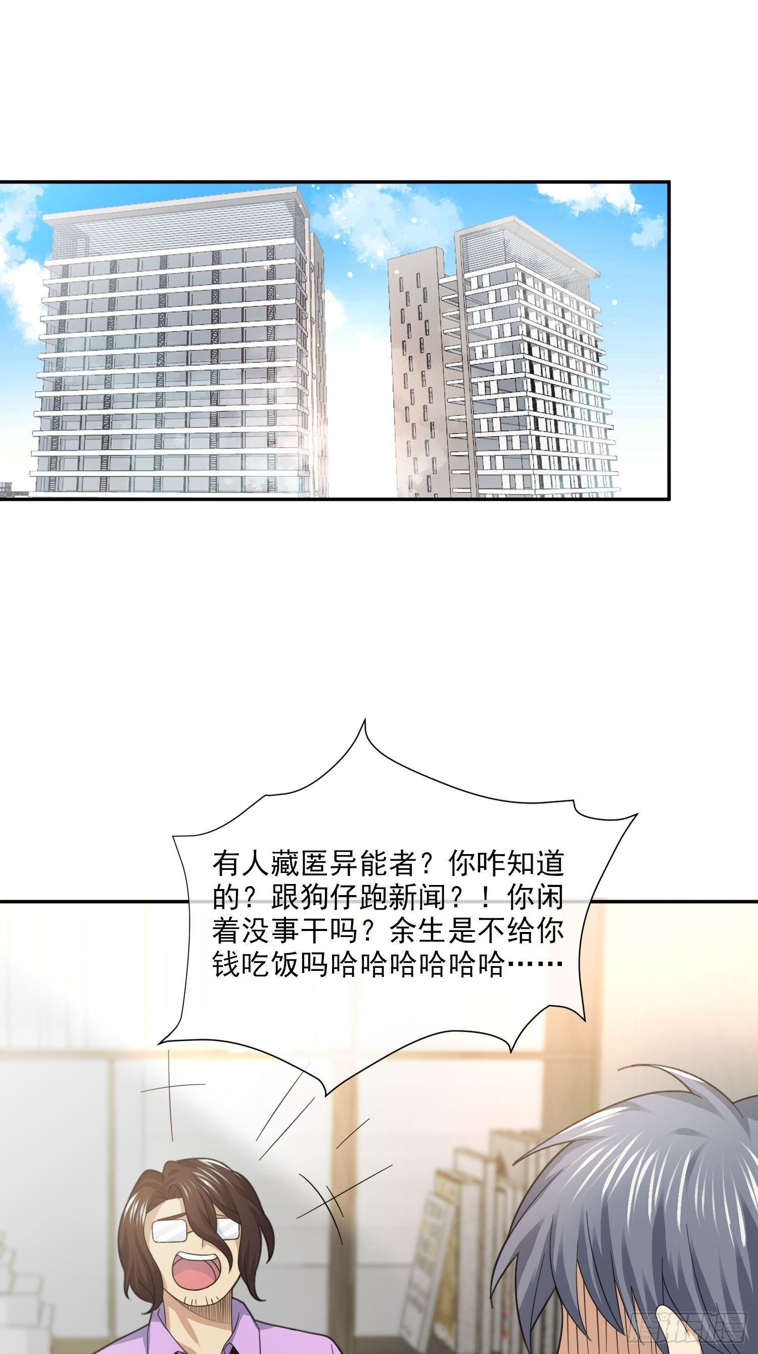 逼真的人偶 （1）