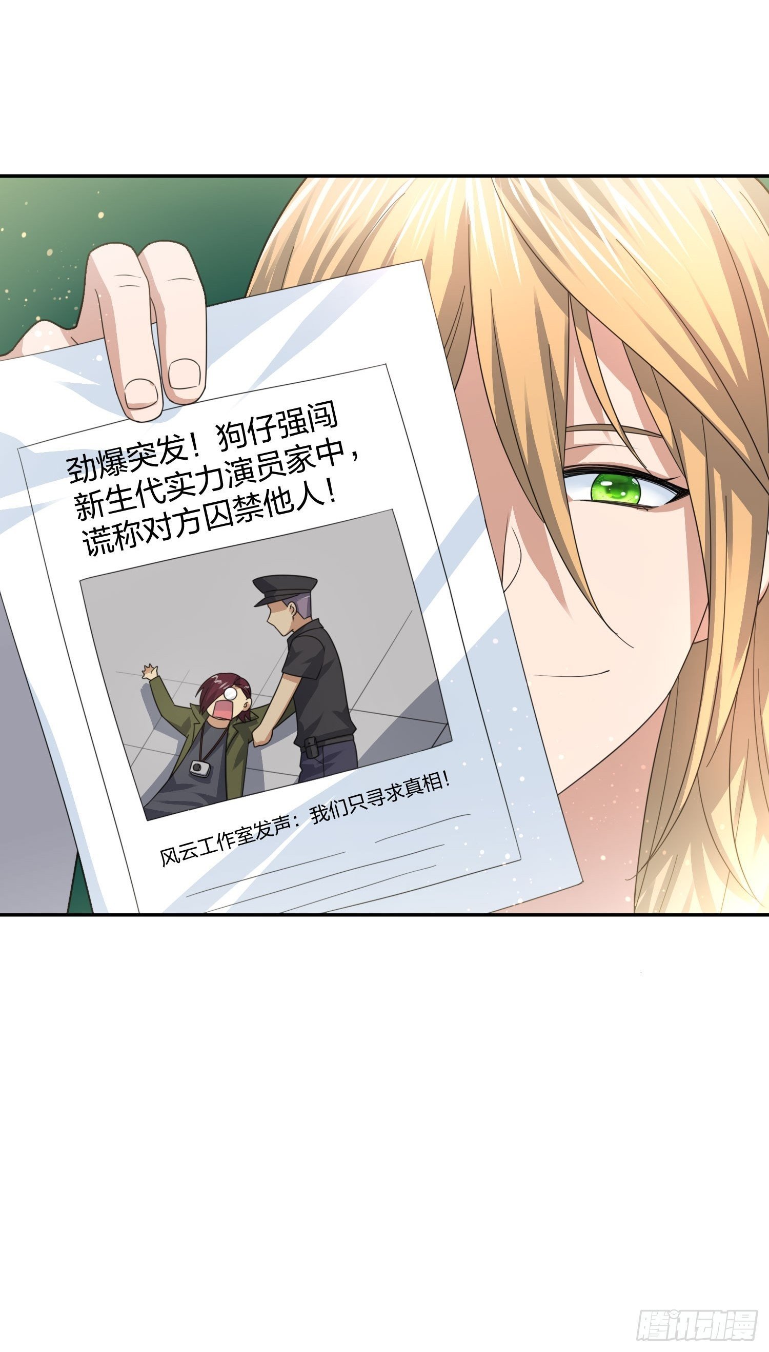 逼真的人偶 （1）