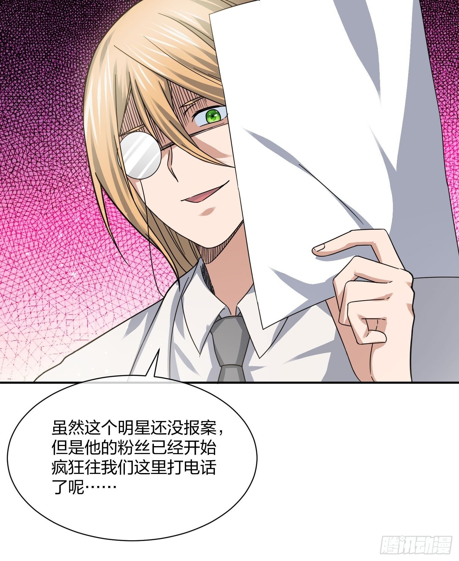 逼真的人偶 （1）