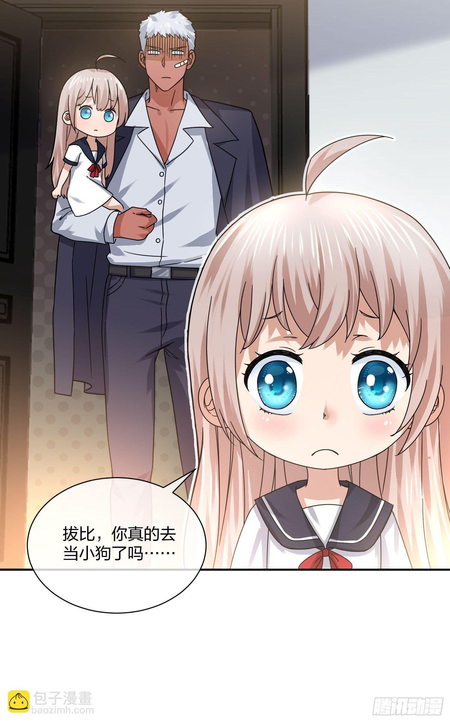 逼真的人偶 （1）