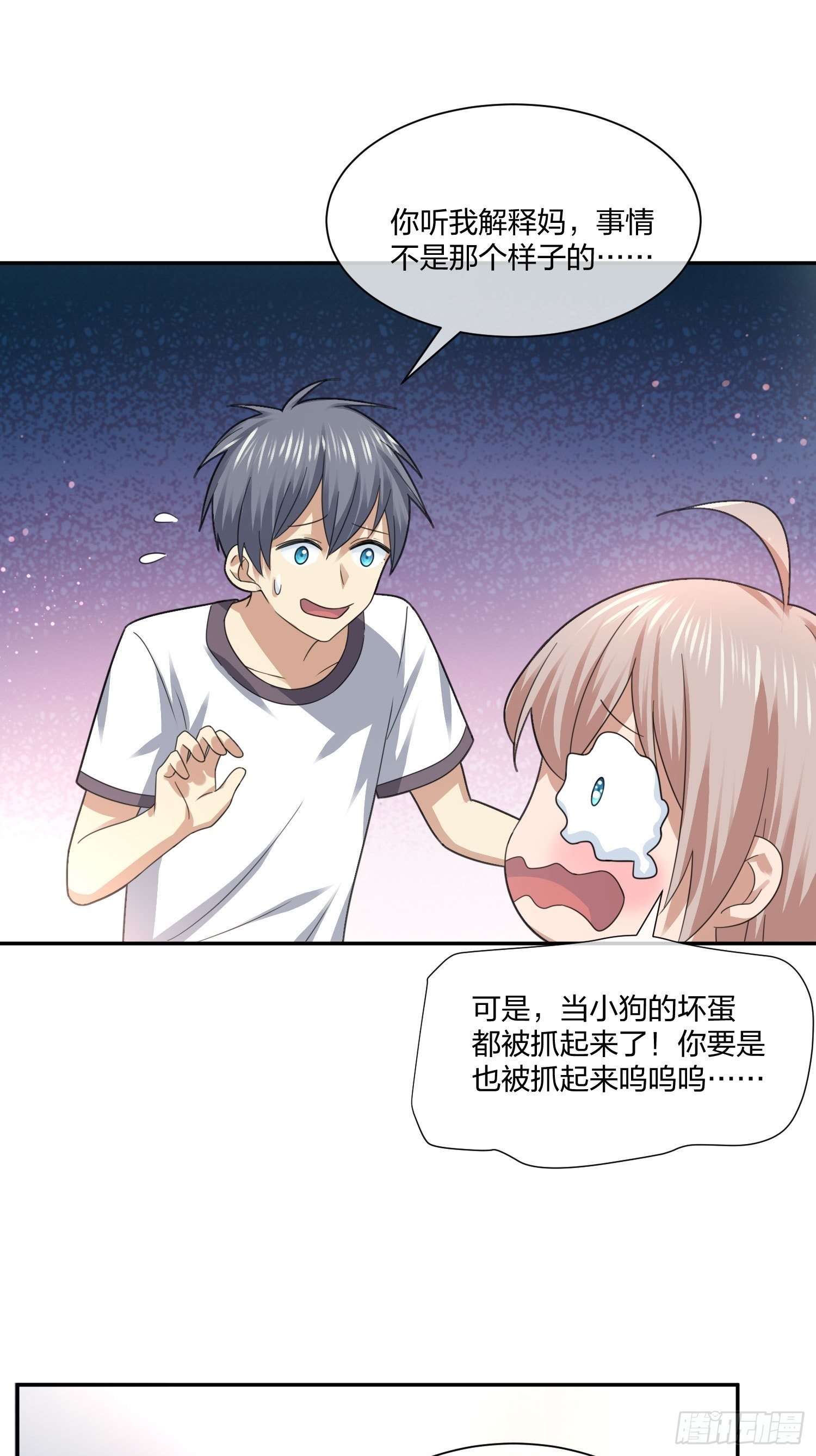 逼真的人偶 （1）