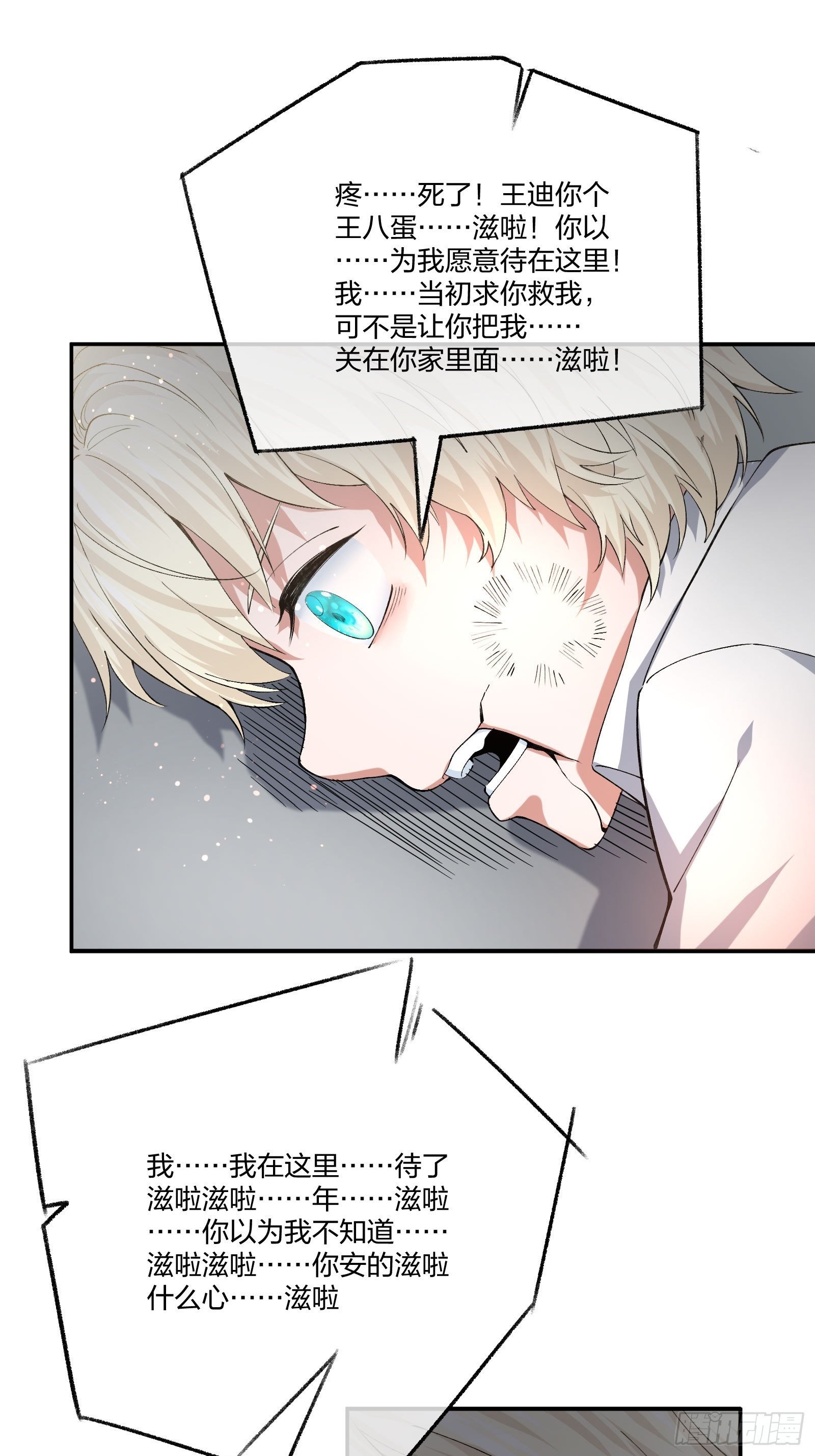 逼真的人偶 （1）