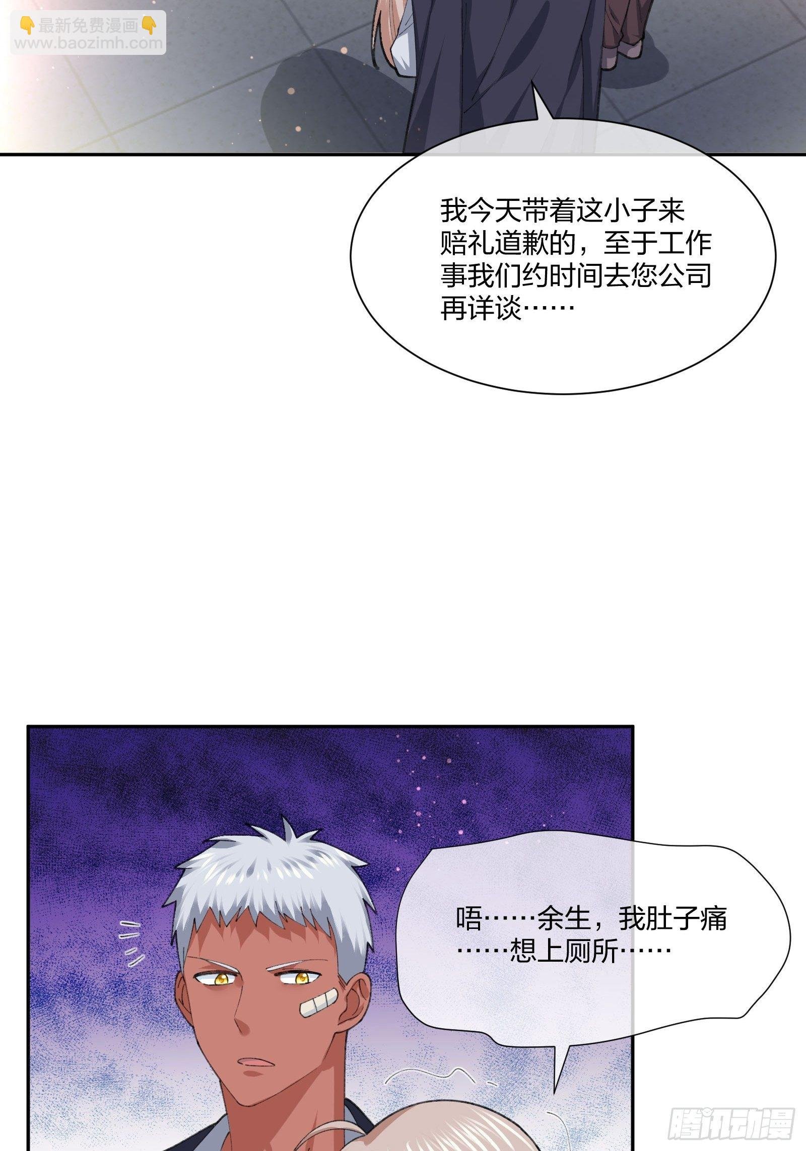 衣柜里的东西