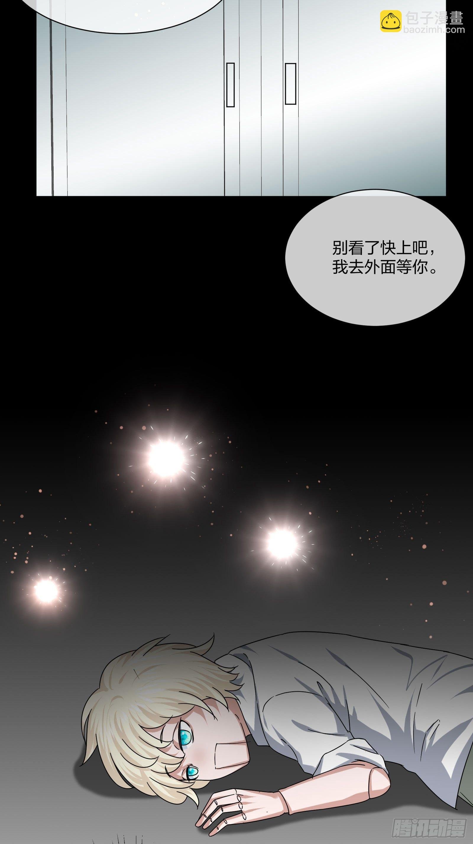 衣柜里的东西